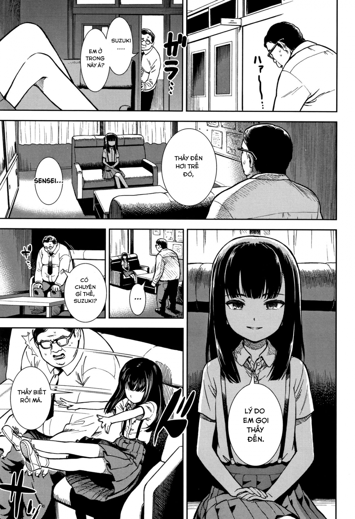 Đọc truyện hentai Hãy la em nữa đi - Oneshot