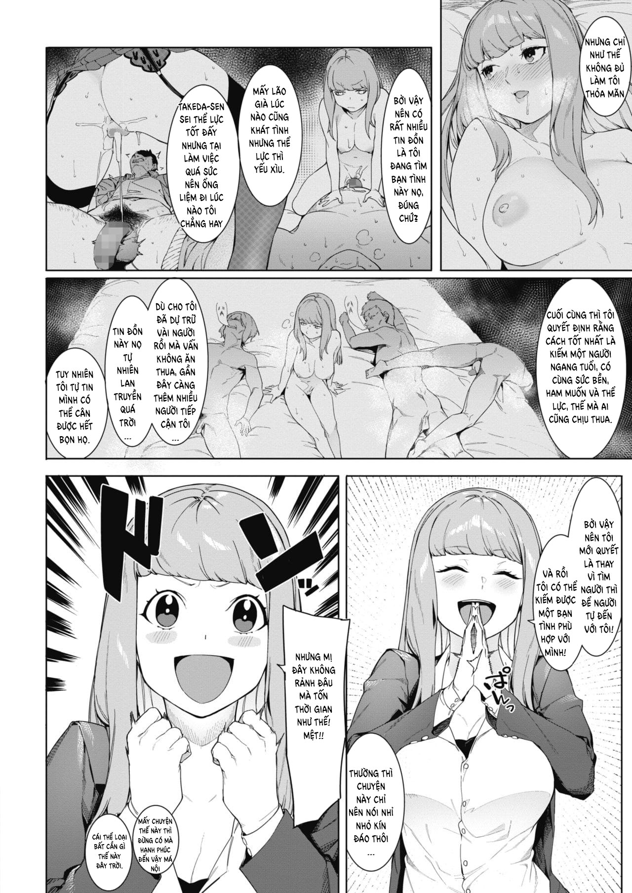 Đọc truyện hentai Tsukiyo Ni Aishite - Oneshot
