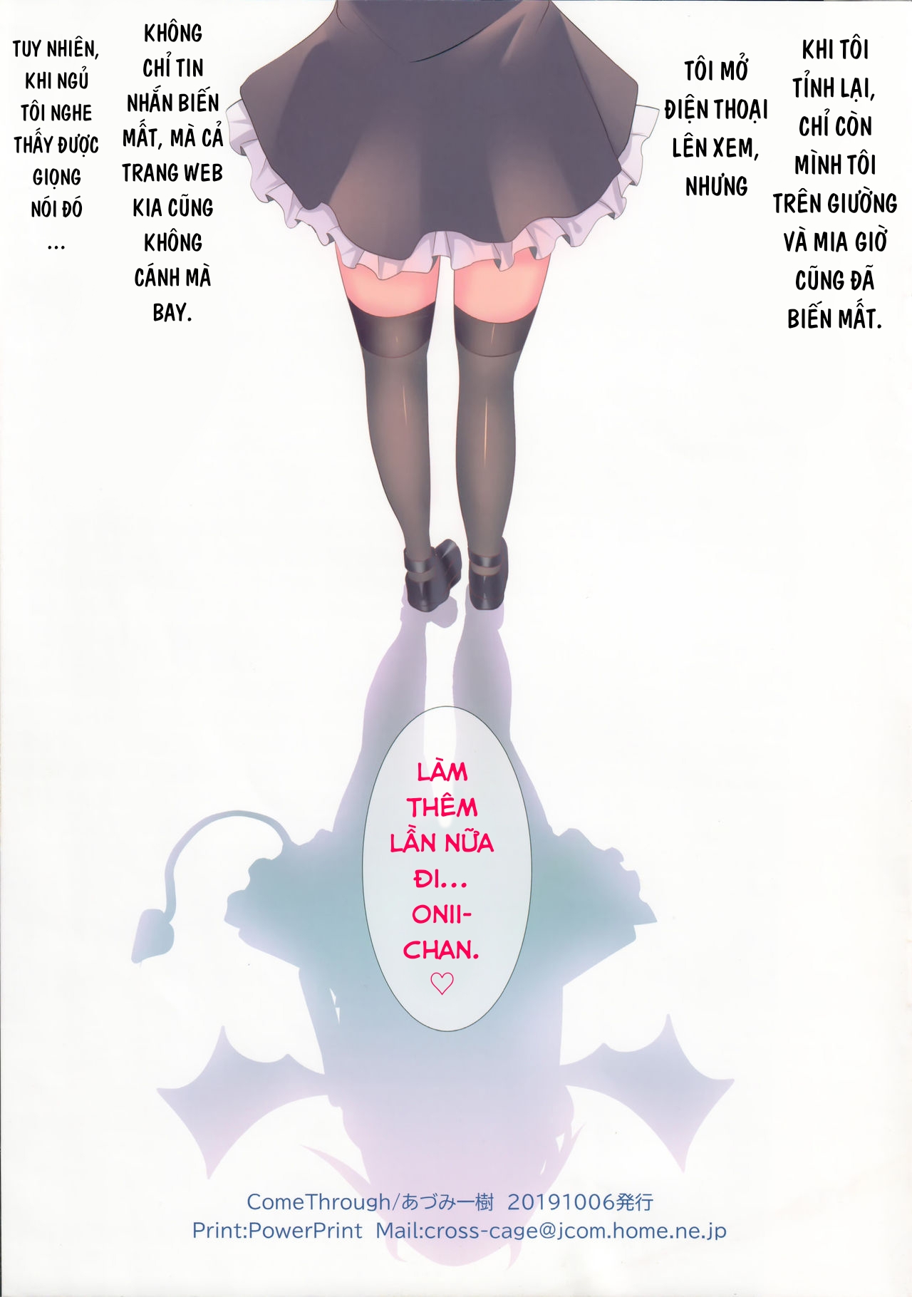 Đọc truyện hentai Succubus Delivery - Oneshot