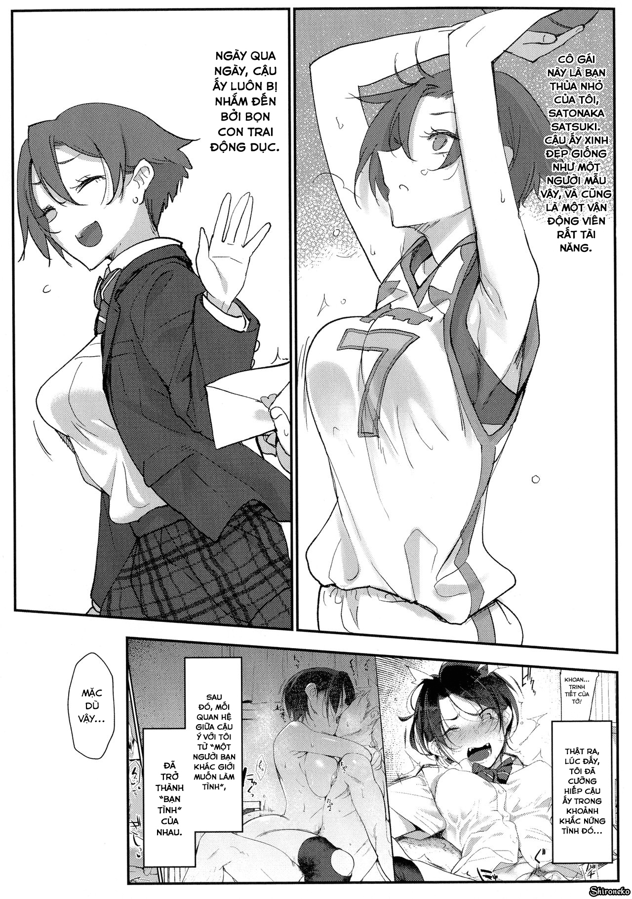 Đọc truyện hentai Mesudachi The Series - Chap 6.5 - Mesudachisui | Sleeping Fuck-buddy