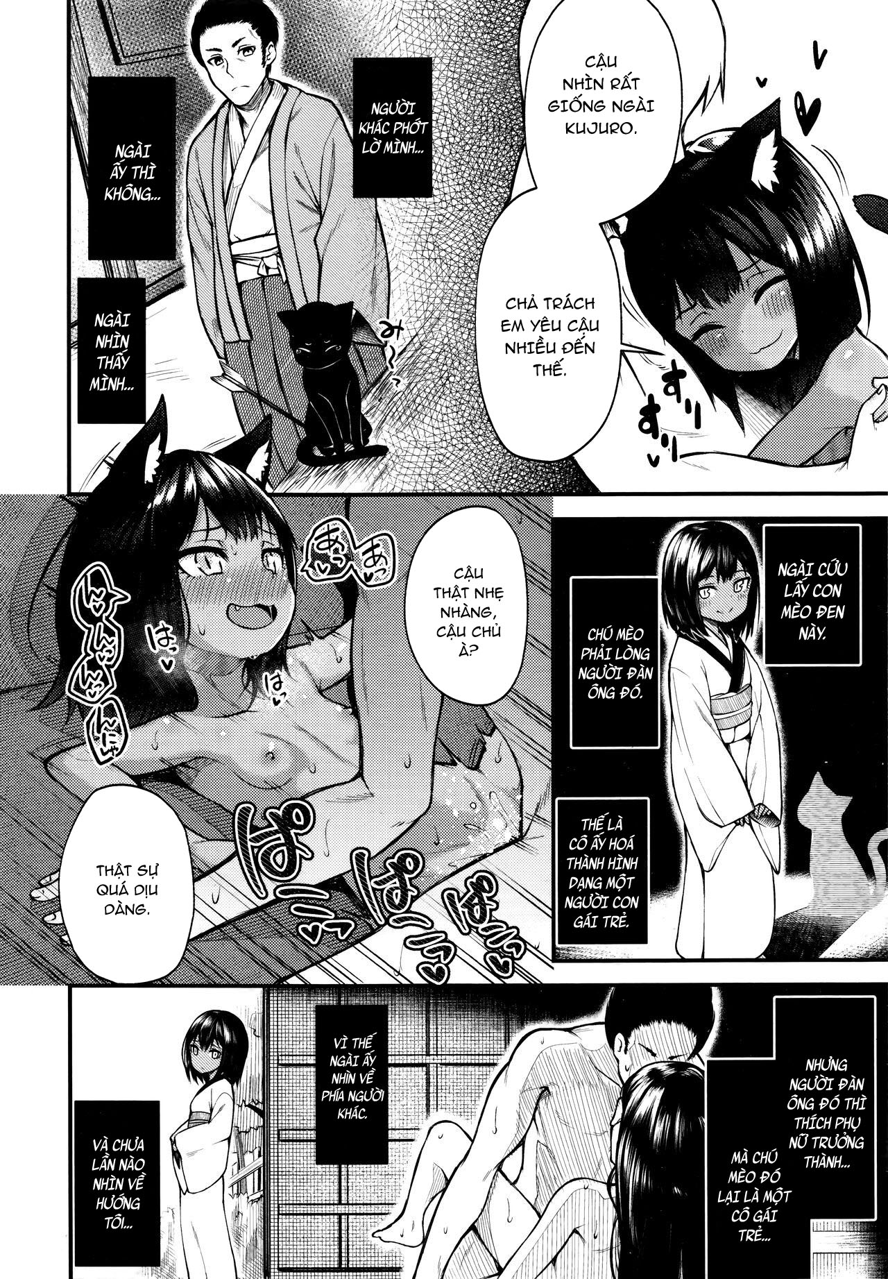 Đọc truyện hentai Neko no Ongaeshi - Oneshot