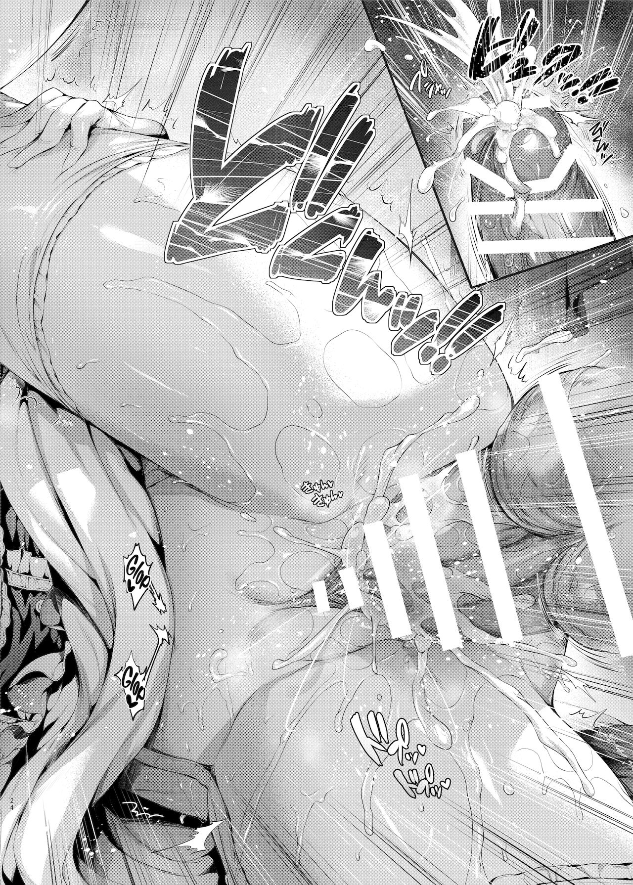 Đọc truyện hentai Bel to Lesson - Oneshot.