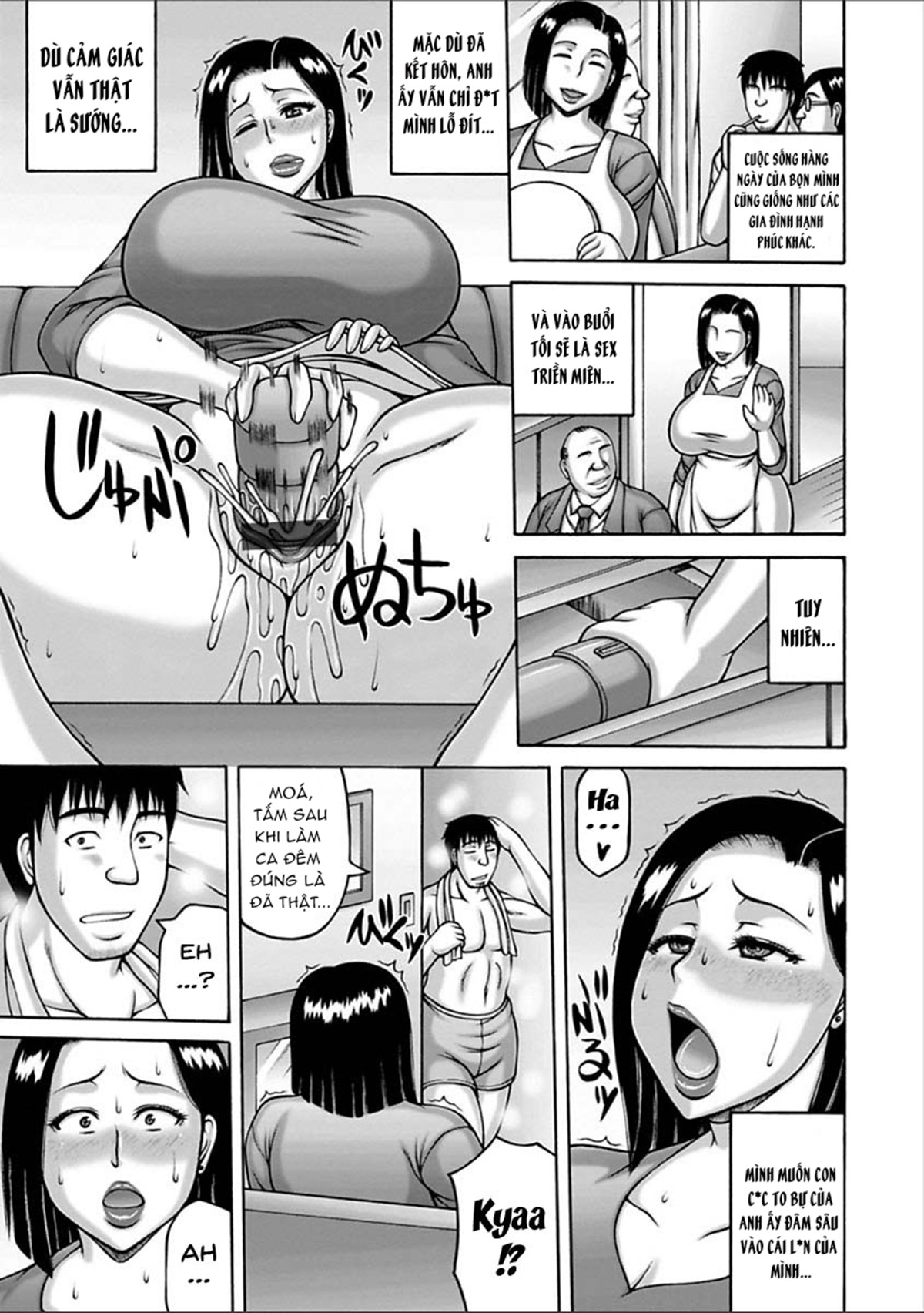 Đọc truyện hentai Yarilog - Chap 3 - Sex Maniac