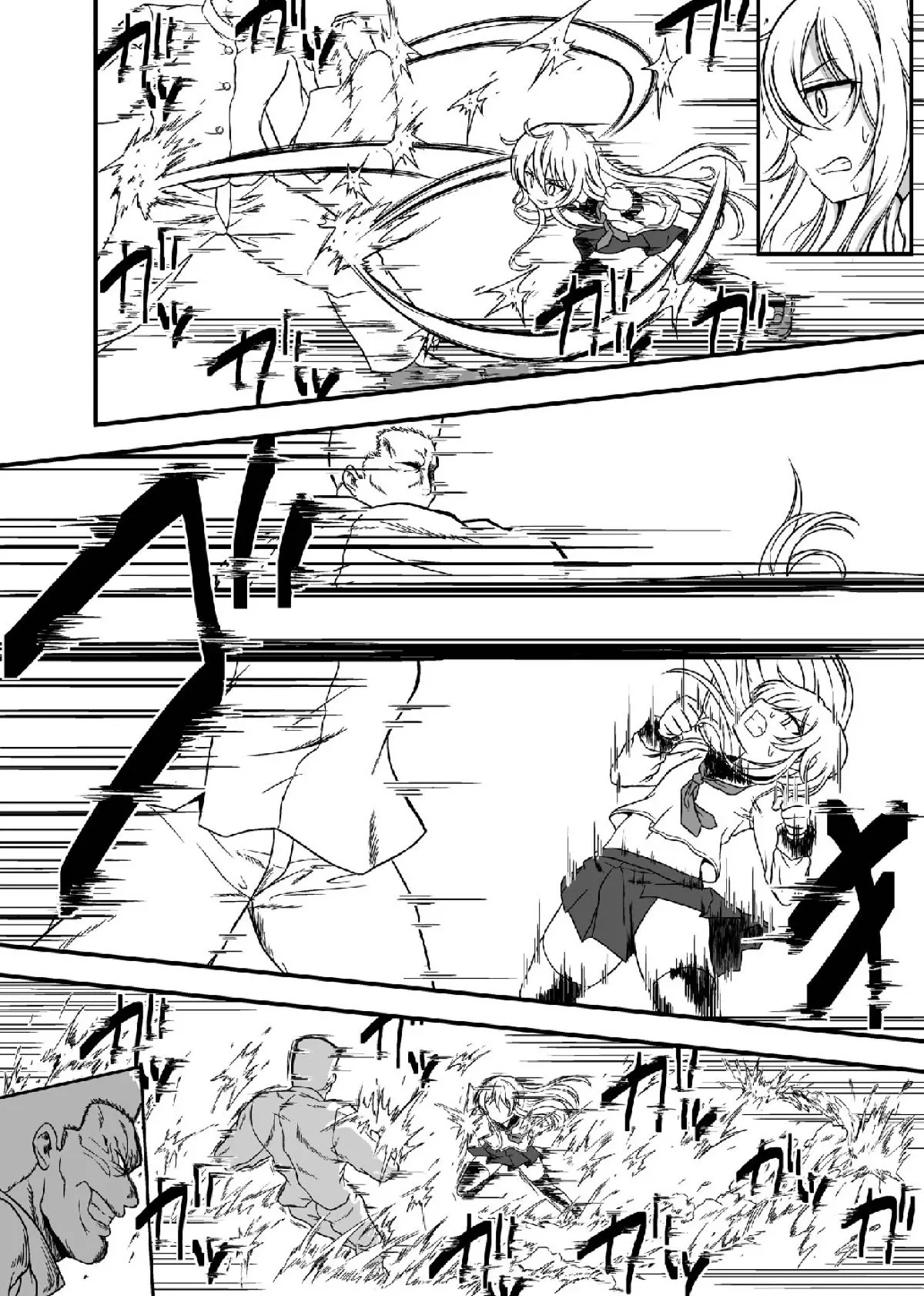 Đọc truyện hentai Cuộc chiến trong đêm của Hibiki và tình yêu - Oneshot