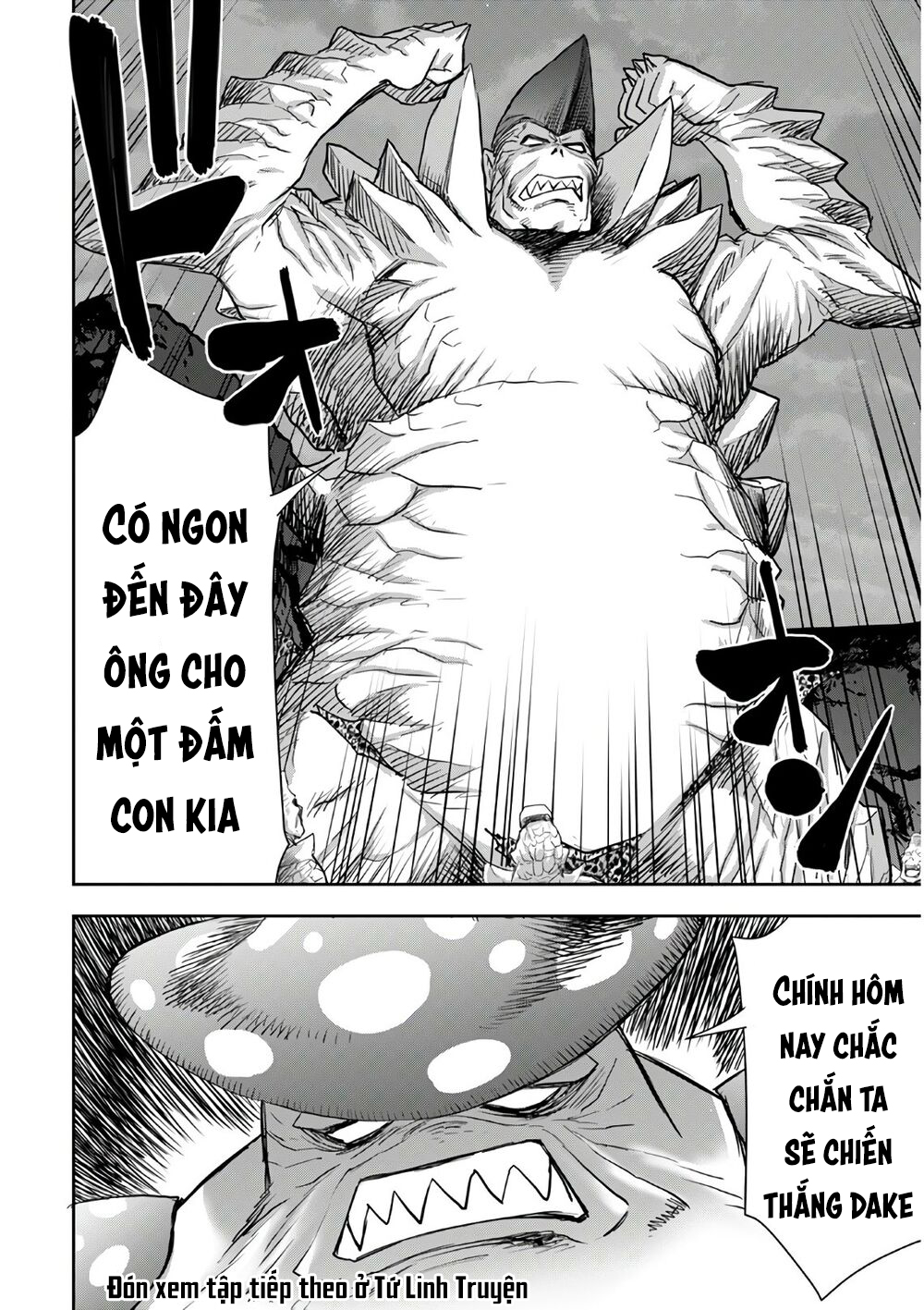 Đọc truyện hentai Xạ thủ mềm mại của Nữ chiến binh - Chap 12