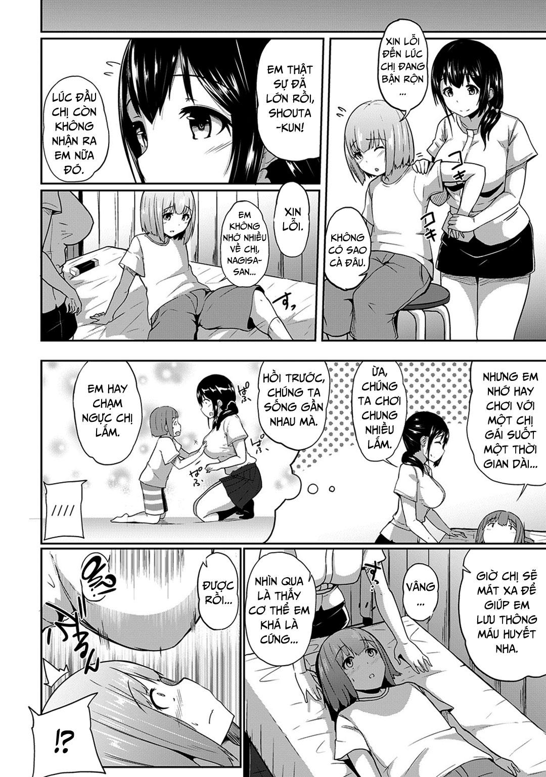 Đọc truyện hentai Tôi ấn nhầm huyệt làm em ấy cứng ngắc!? Bị mát xa ngược lại bằng cặc em ấy! - Chap 1 - Tôi phải chịu trách nhiệm vì ấn nhầm huyệt đạo