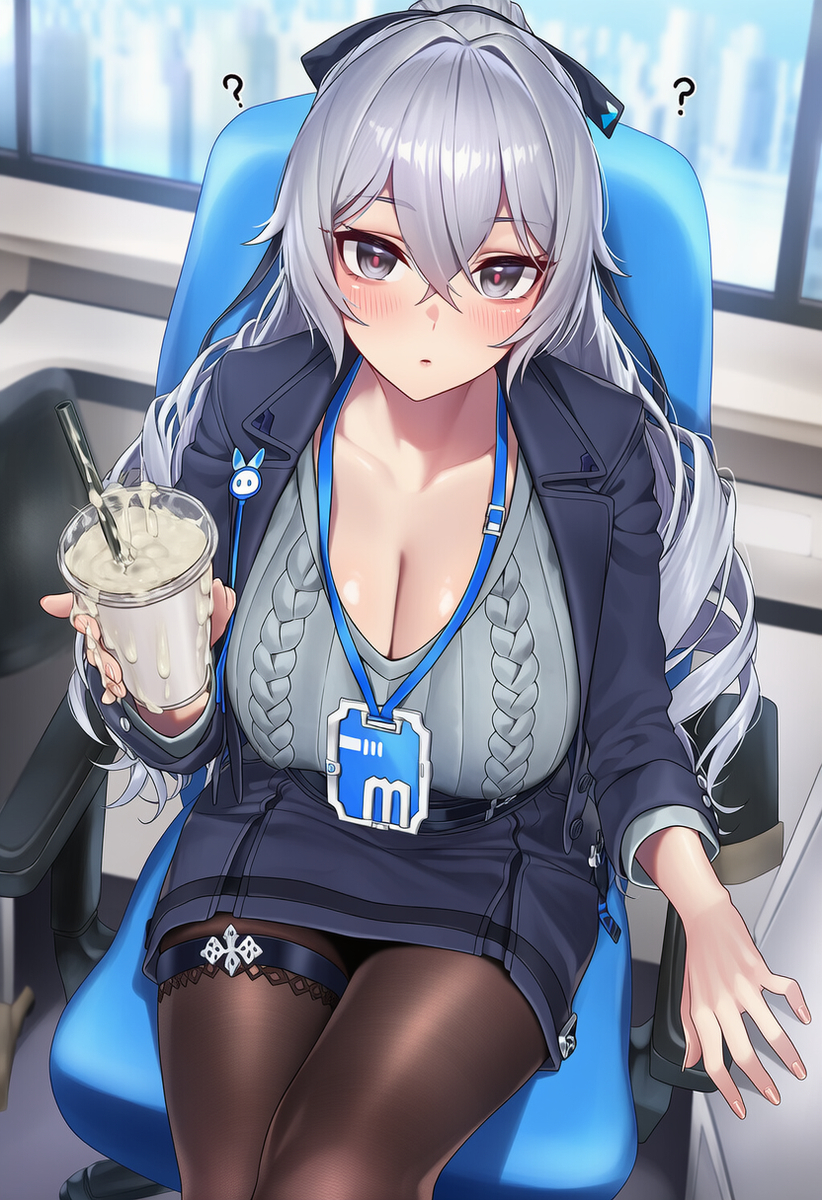 Đọc truyện hentai Tuyển tập Albums Art hentai - Chap 784 - Goblin Meat Armor 27