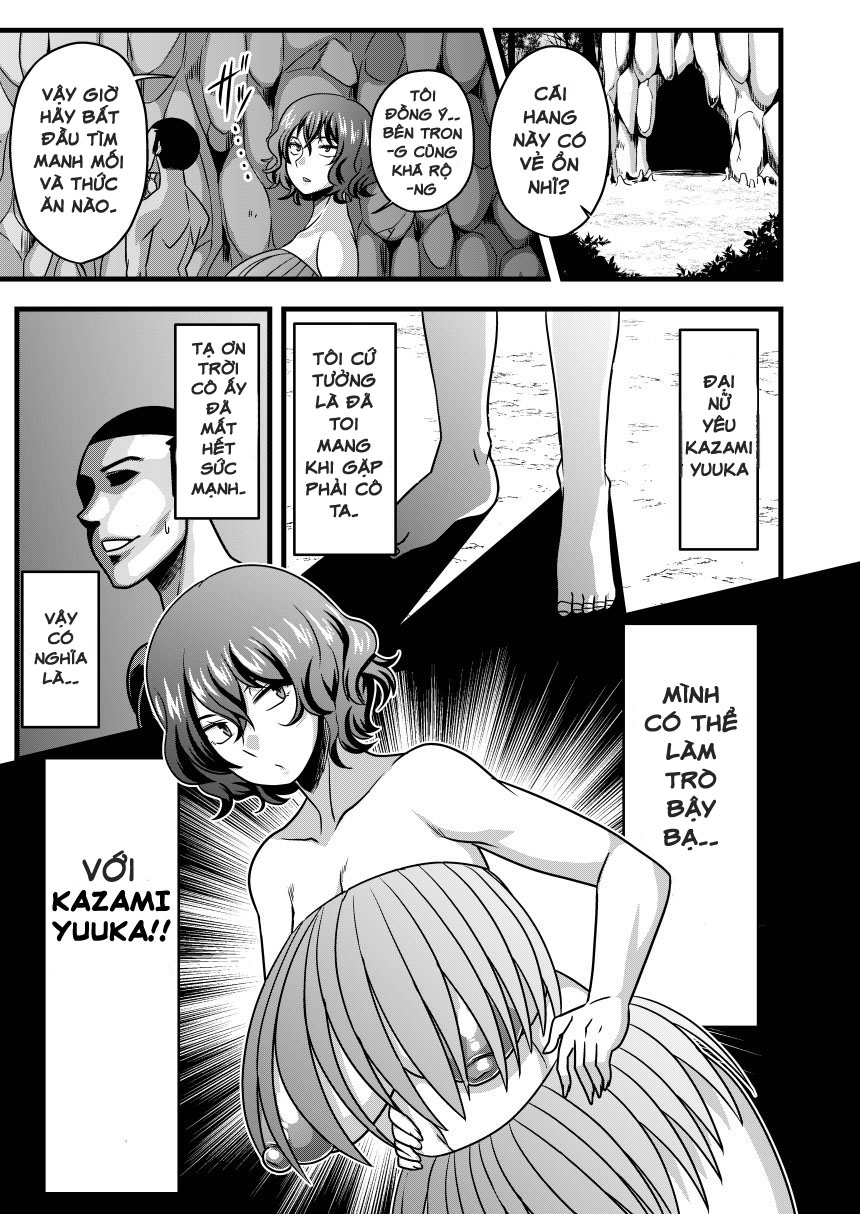 Đọc truyện hentai Kazami Yuuka Không Quan Tâm Lắm! - Oneshotto!