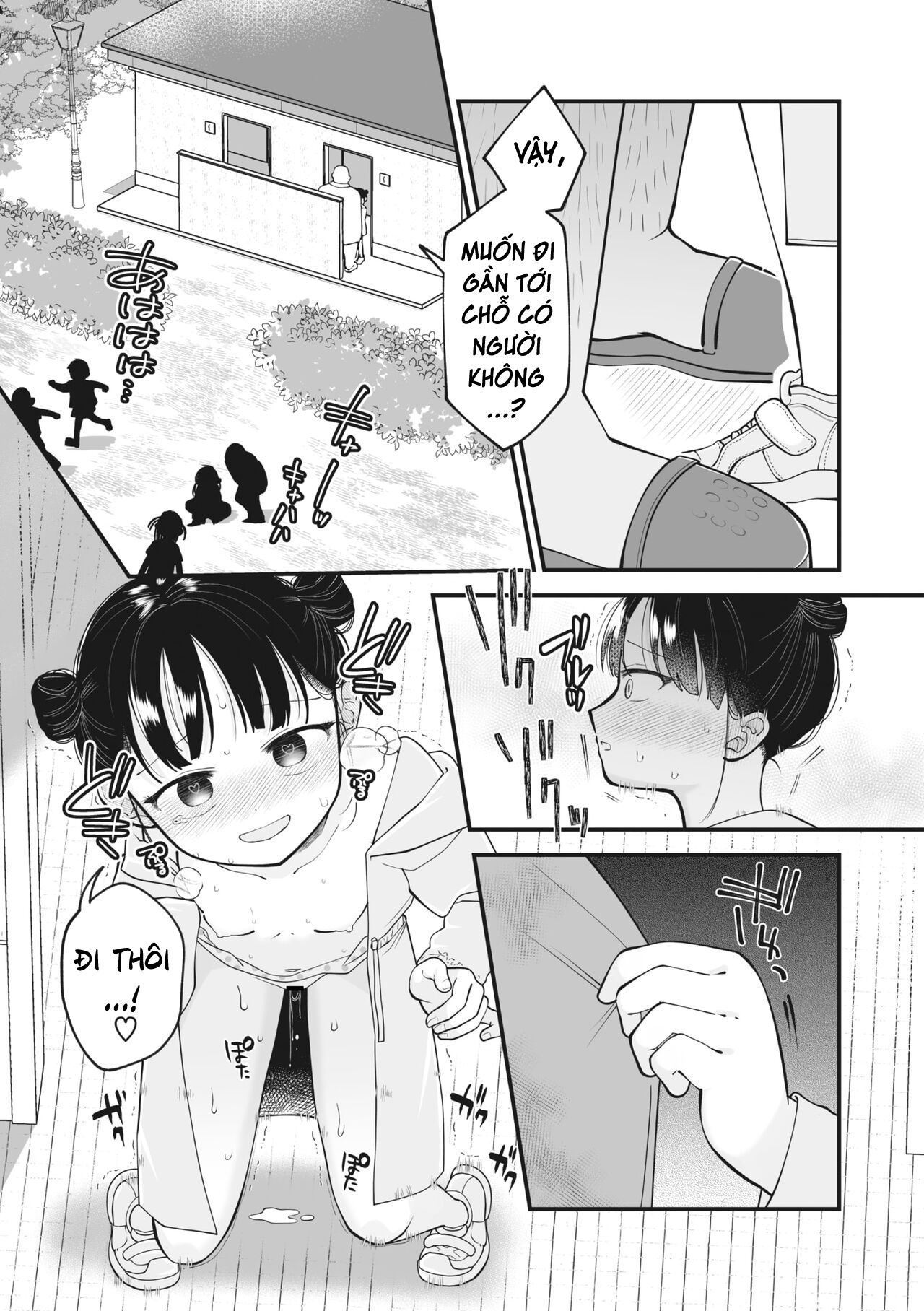 Đọc truyện hentai Khoe Thân Bất Chấp - Oneshot Phô Dâm