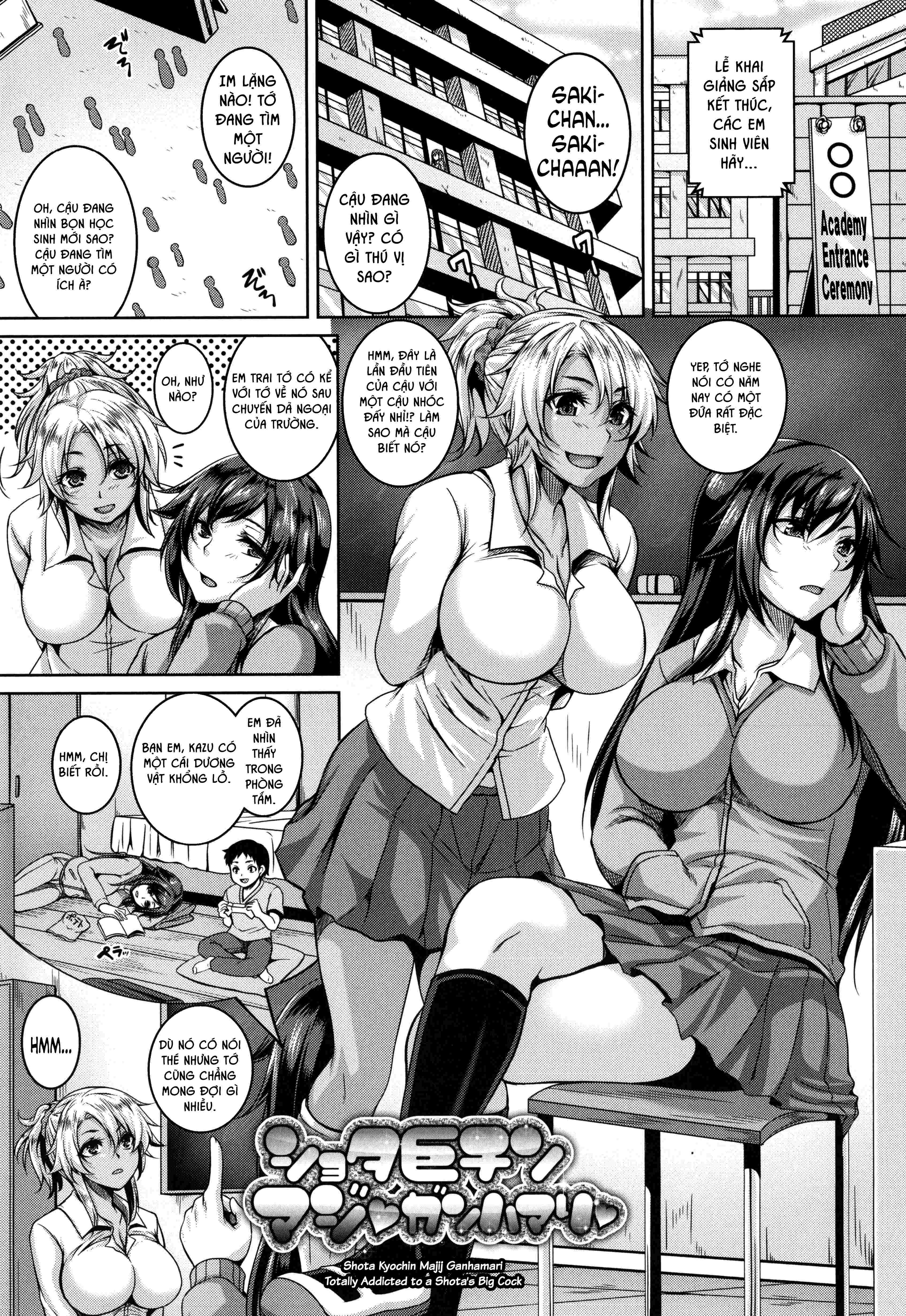 Đọc truyện hentai Mesuiki ~Hame Trip~ - Chap 7