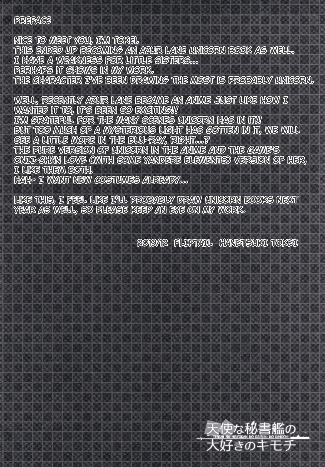 Đọc truyện hentai Thư kí hư hỏng (reup) - Oneshot