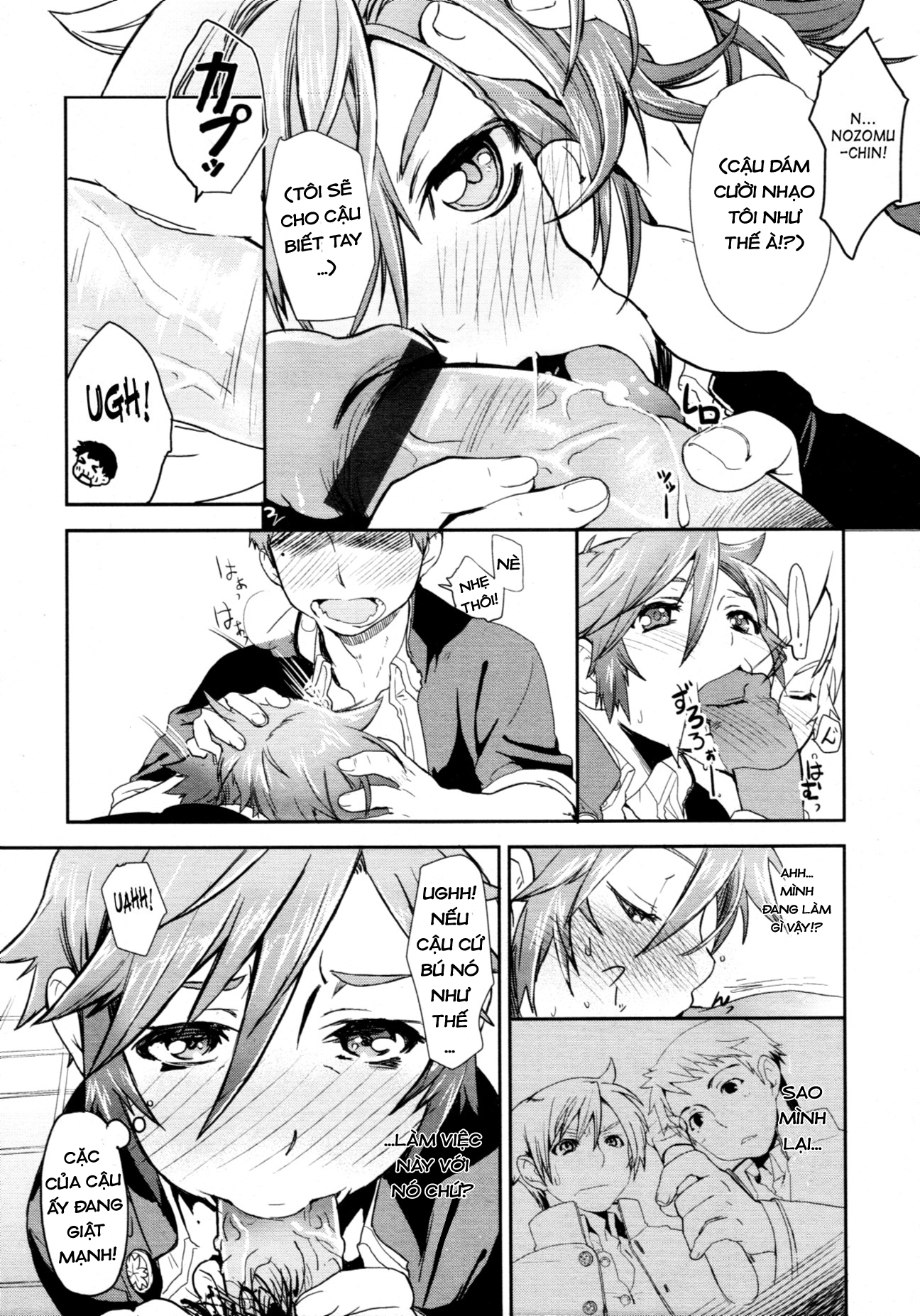 Đọc truyện hentai (Yajiro Masaru) Girl in Girl - Oneshot