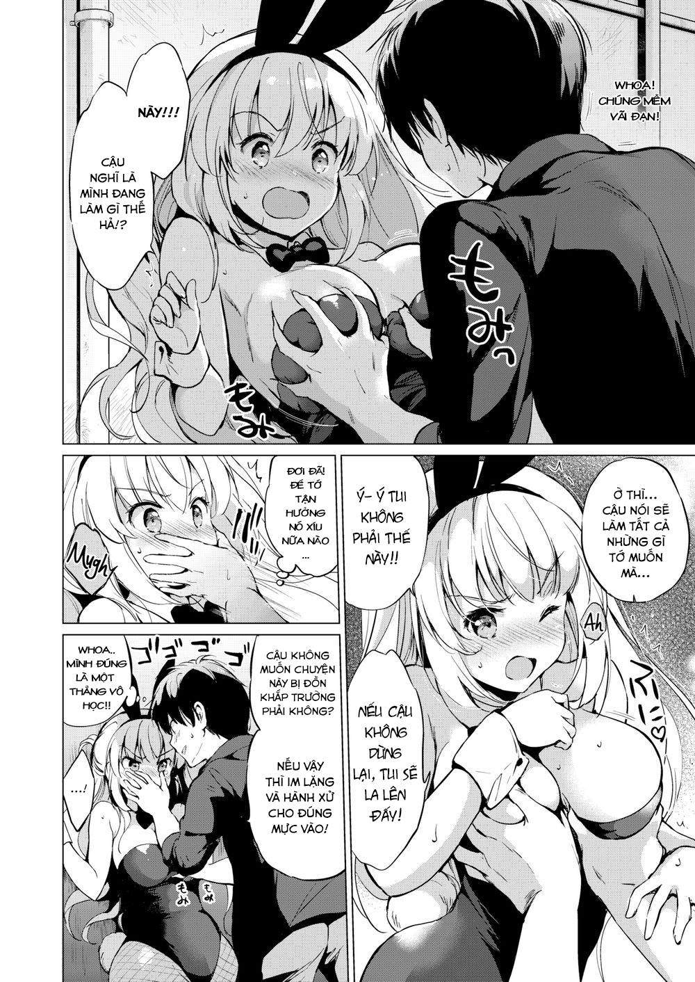 Đọc truyện hentai Sekigahara-san có điều muốn được nghe - Chap 1-Sekigahara-san đang giấu gì đó