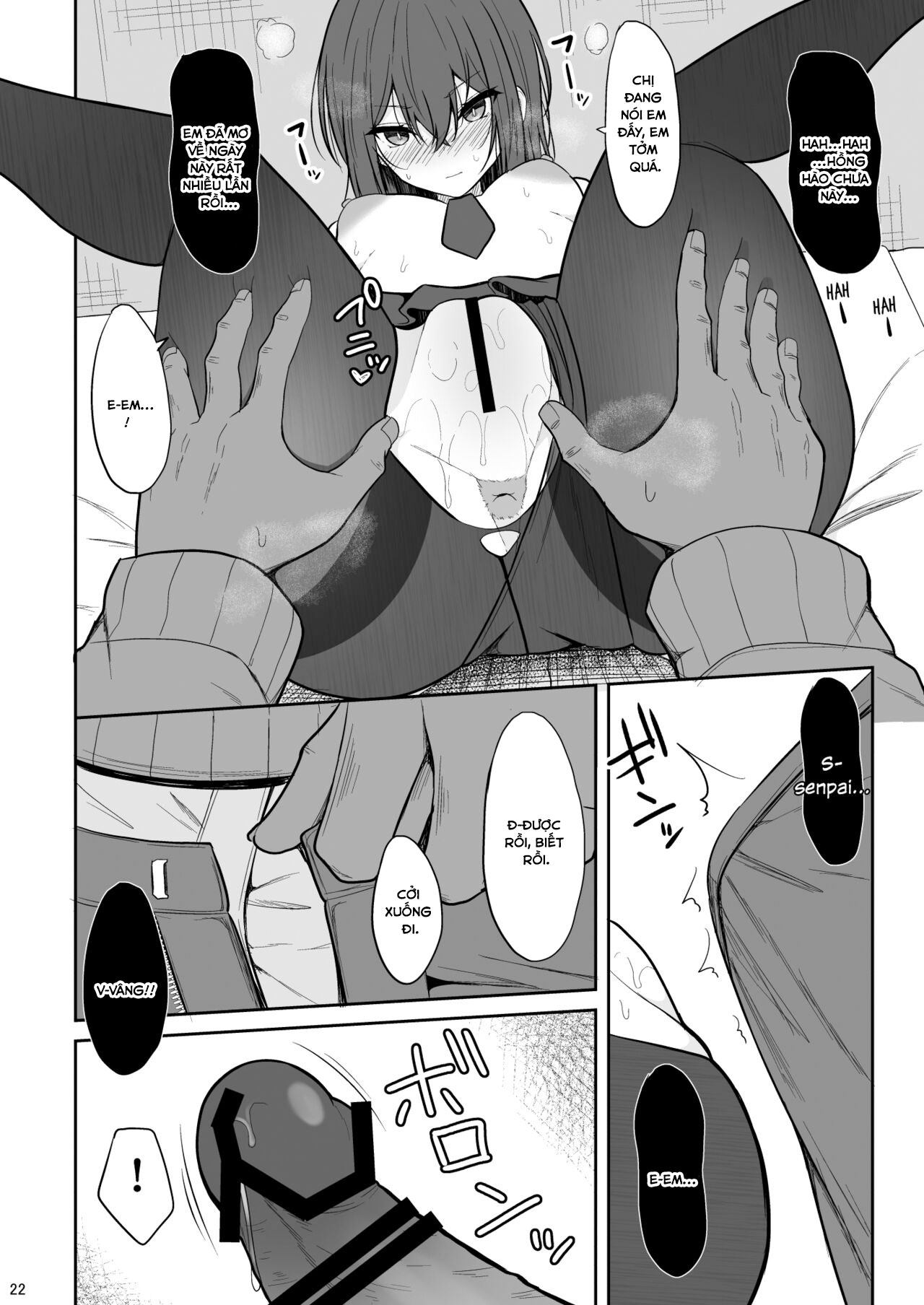 Đọc truyện hentai Tsumetai Senpai ga Mukyoka Nakadashi Sareru made - Oneshot