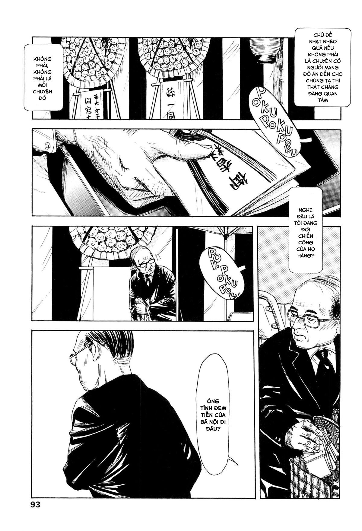 Đọc truyện hentai Kaineko - Chap 5