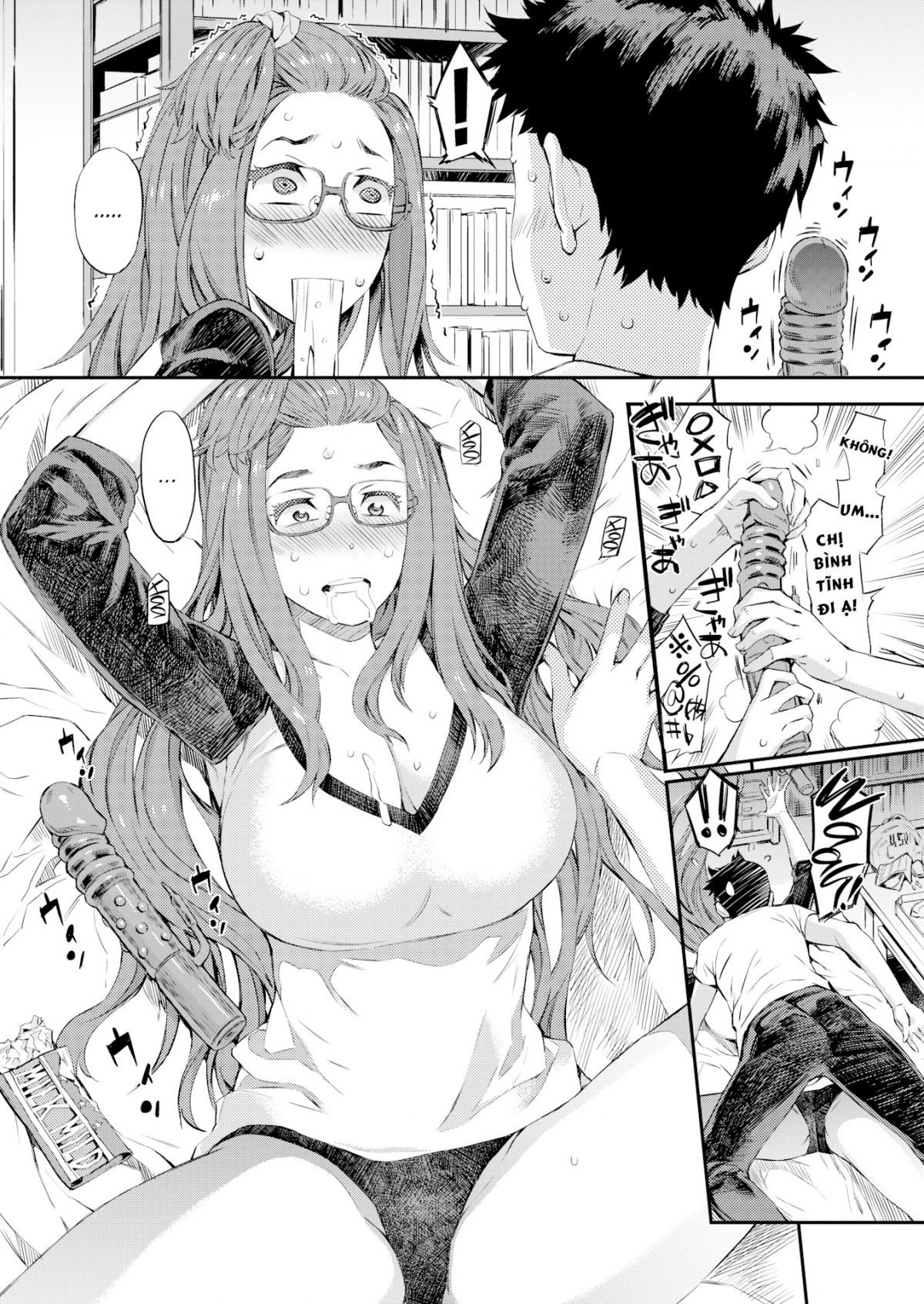 Đọc truyện hentai Unrefined Lady - Oneshot