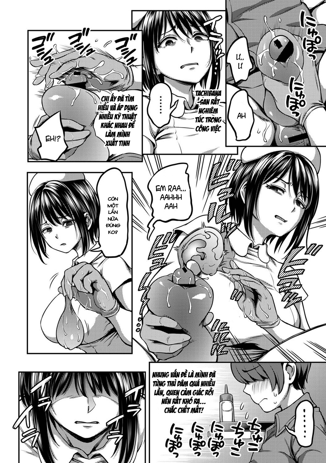 Đọc truyện hentai Khu chiết xuất tinh dịch - Tachibana chap 2