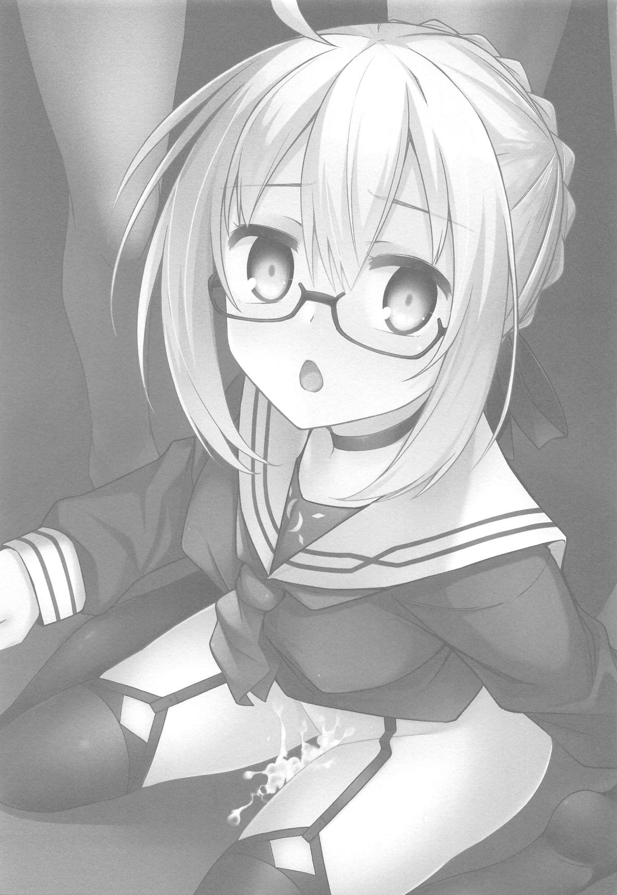 Đọc truyện hentai eX! (Fate/Grand Order) - Oneshot