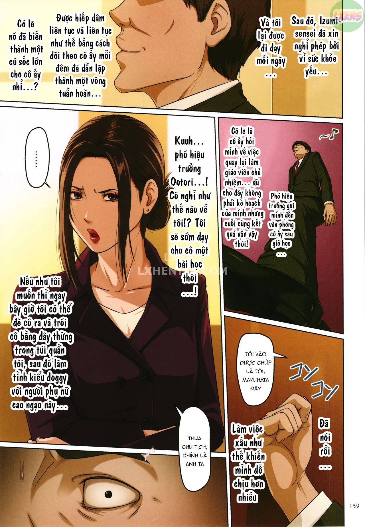 Đọc truyện hentai Karamitsuku Shisen 2 - Chap 8