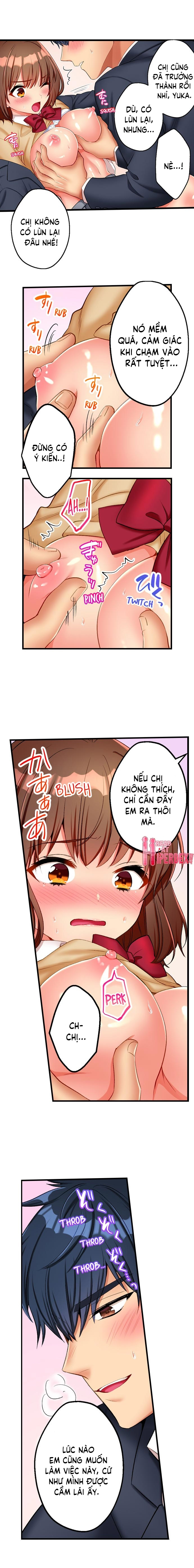 Đọc truyện hentai Những giây phút dâm đãng bên người bạn thuở nhỏ - Chapter 2: Bắt đầu cua tiền bối