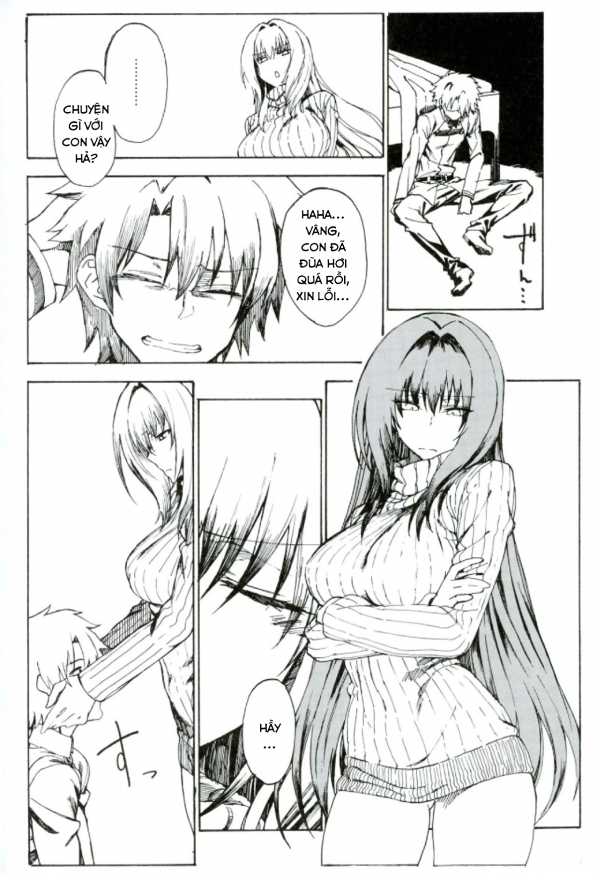 Đọc truyện hentai Amayaka Shishou Zenpen - Oneshot