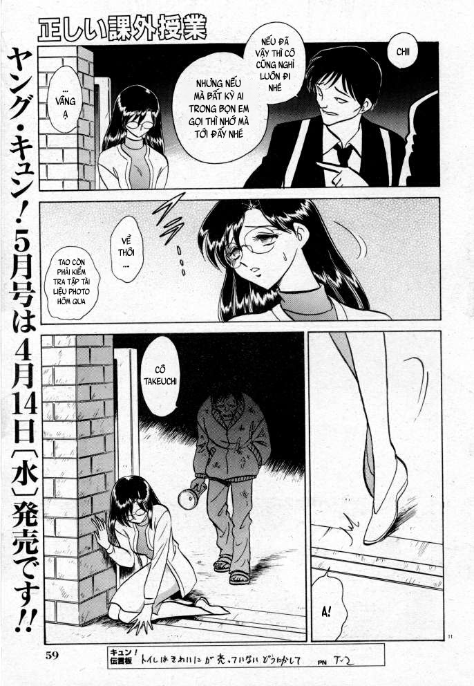 Đọc truyện hentai Tadashii Kagaijugyou - Chap 3 + 4