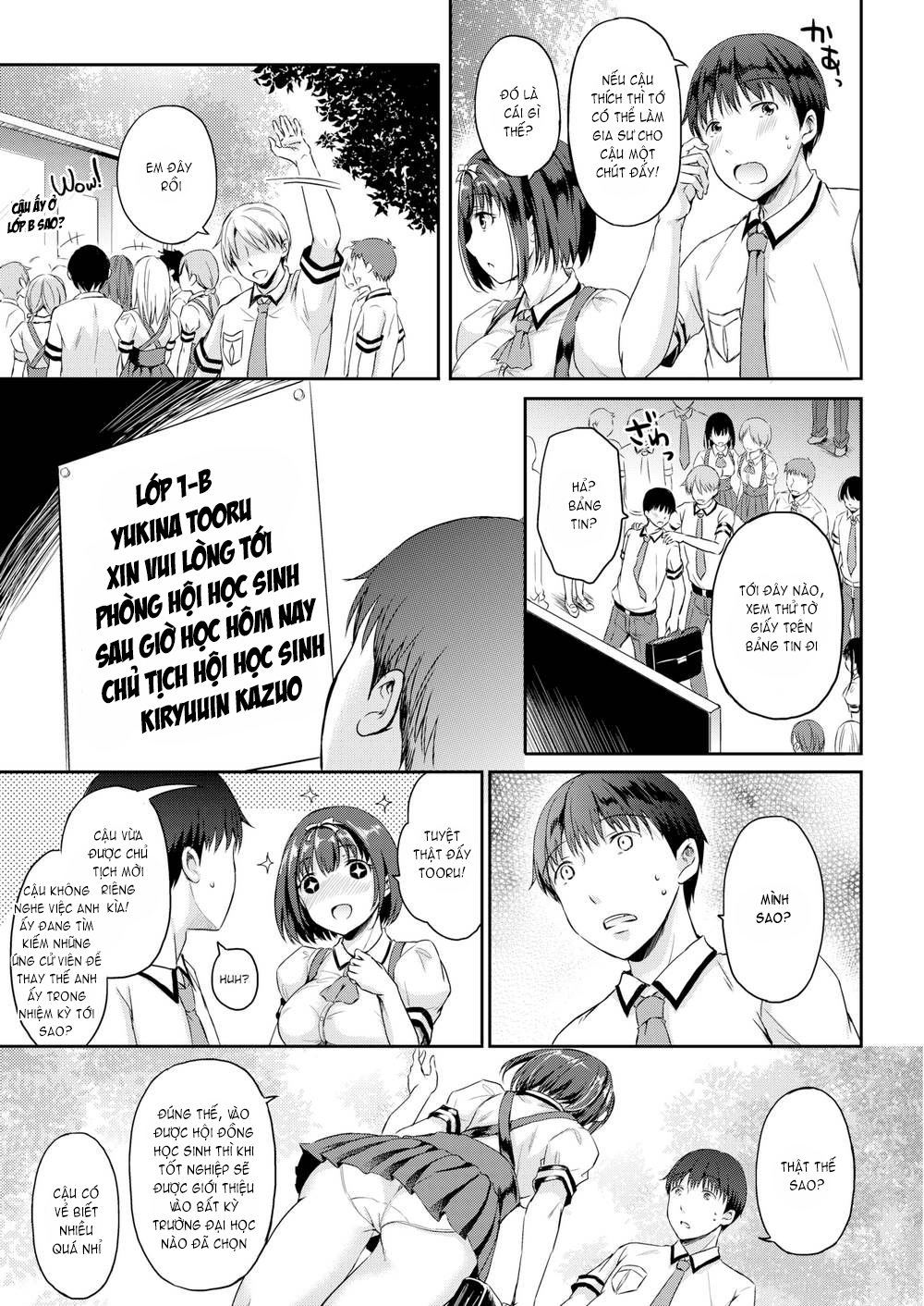 Đọc truyện hentai Shiki-Yoku Traumerei L - Chap 1