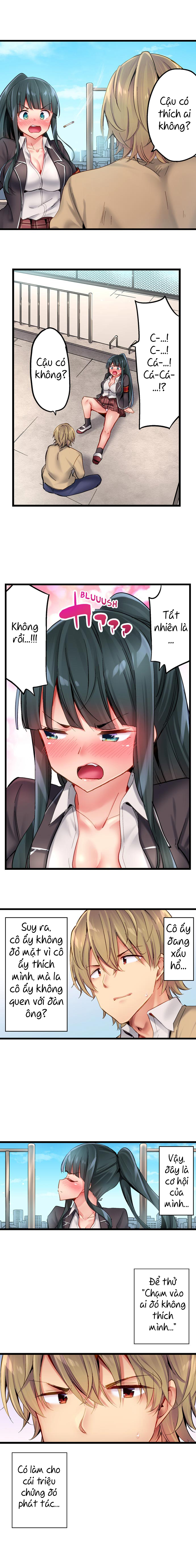 Đọc truyện hentai Busted in One Thrust - Chap 13: Conan :V