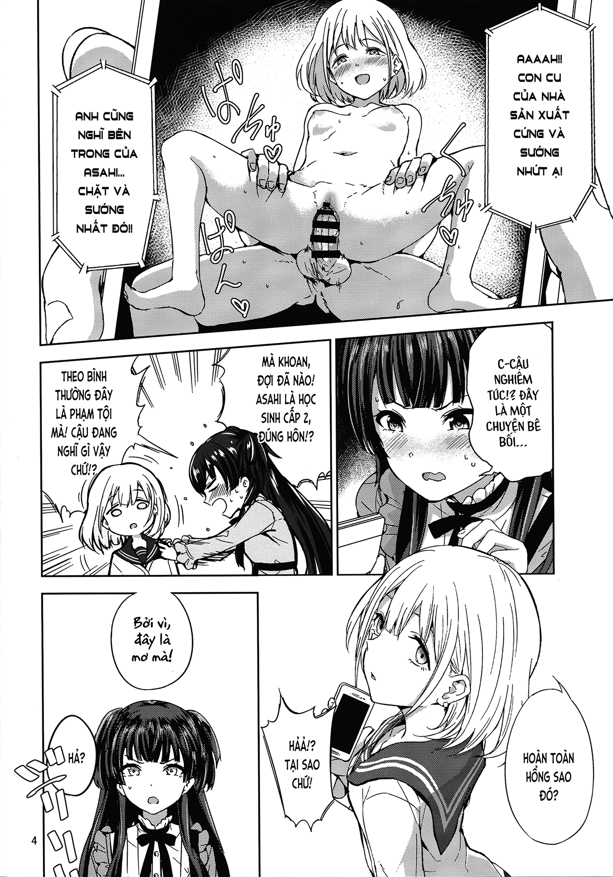 Đọc truyện hentai Tình yêu của Fuyu (THE iDOLM@STER: Shiny Colors) - Oneshot