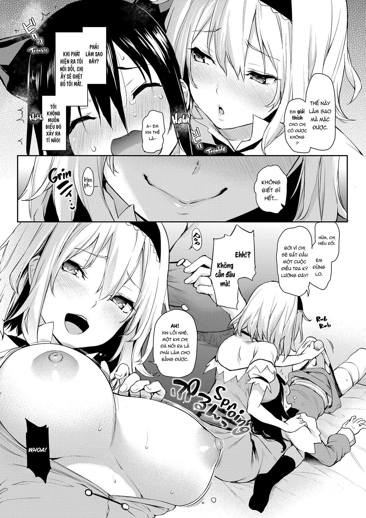 Đọc truyện hentai Alice-san is So Good at Teasing! (Touhou) - Oneshot