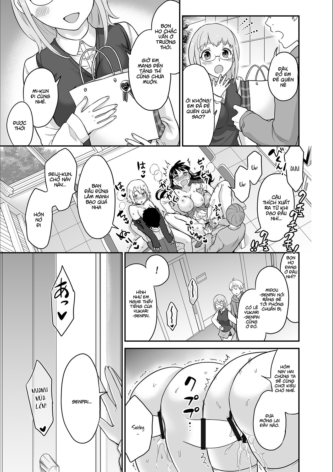 Đọc truyện hentai Anh ta không thể làm em thỏa mãn vậy thì anh có làm được không? - Chap 10