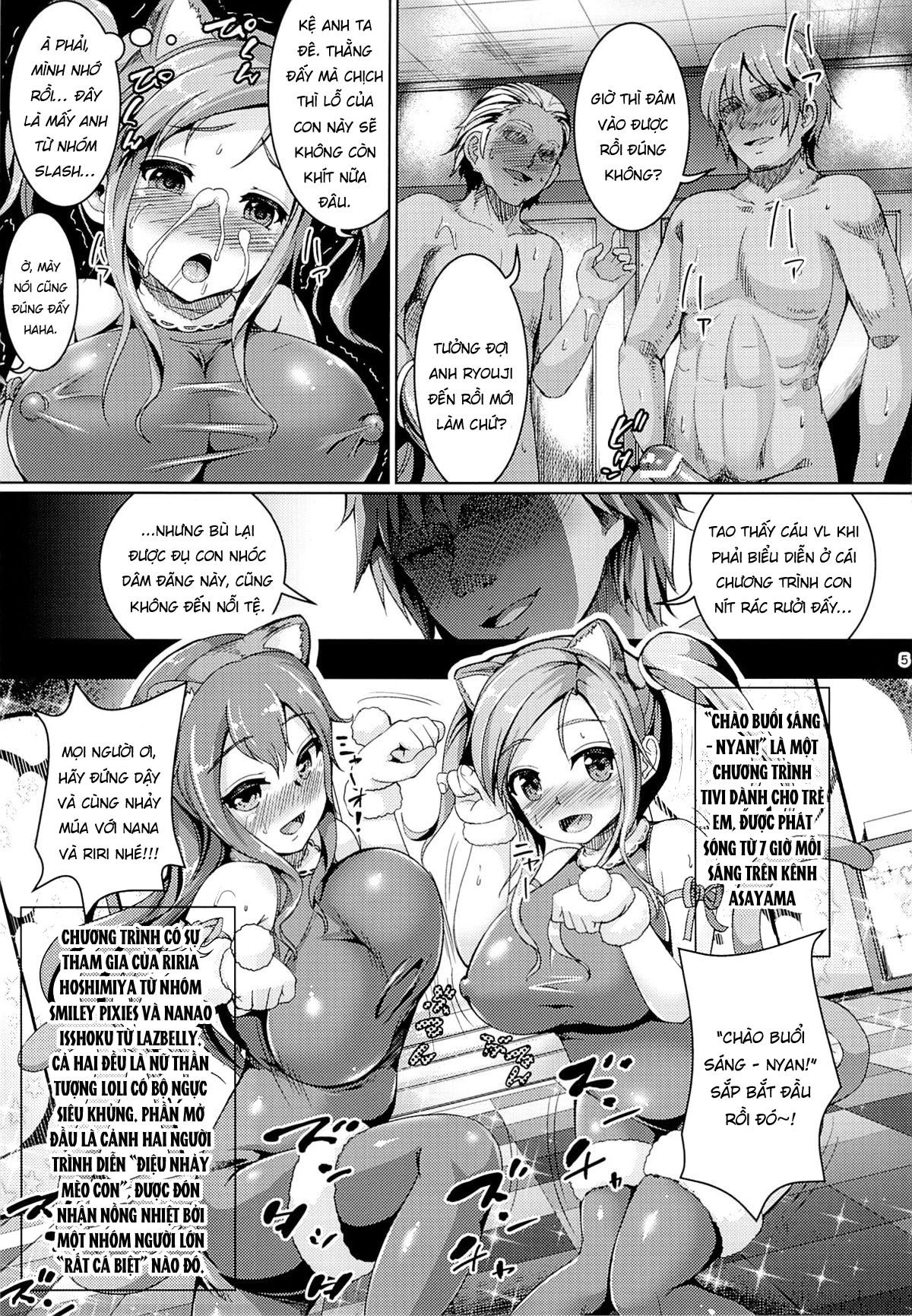 Đọc truyện hentai Hai em gái thích làm tình - Phần 4