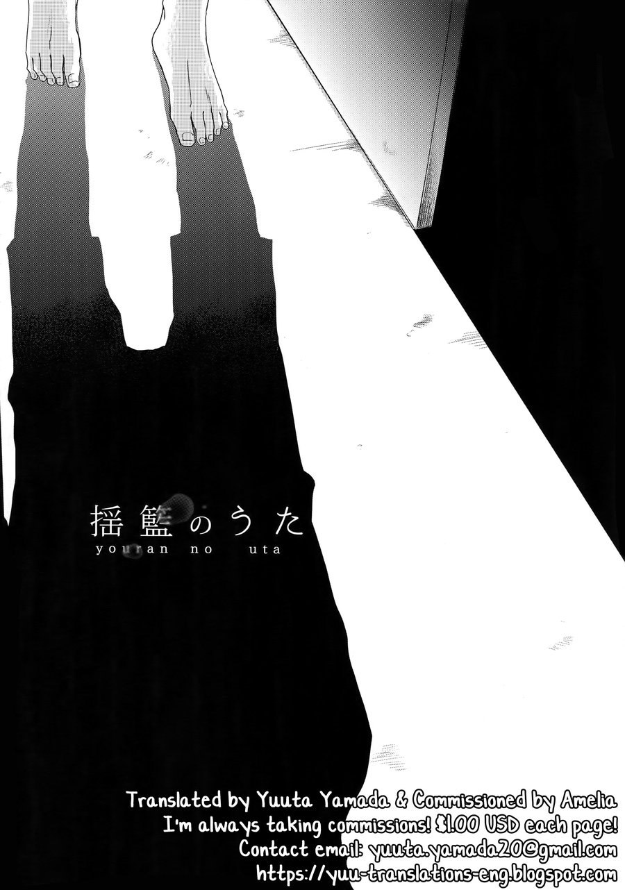 Đọc truyện hentai Cuộc giải cứu bất thành - Chap 2