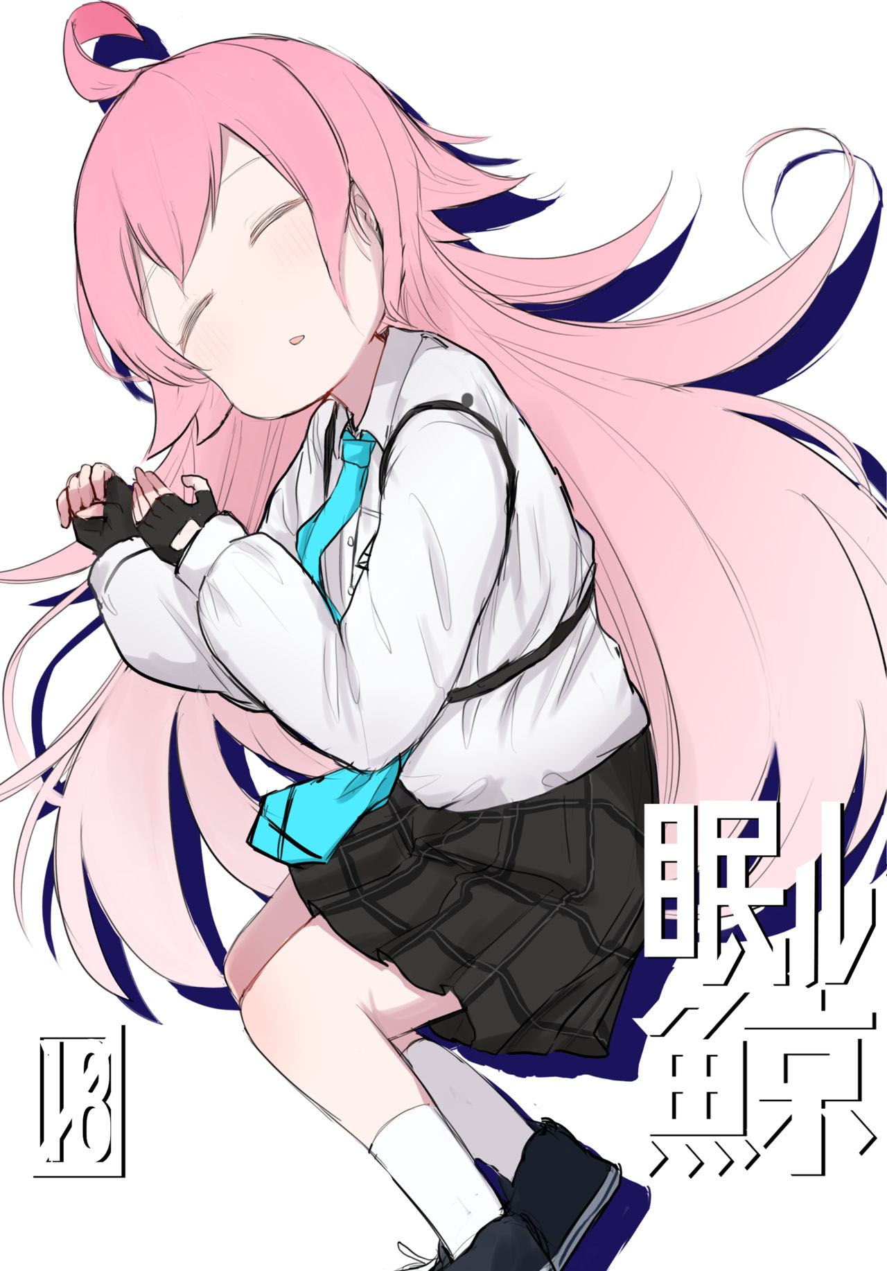 Đọc truyện hentai Nemuru Kujira - Oneshot