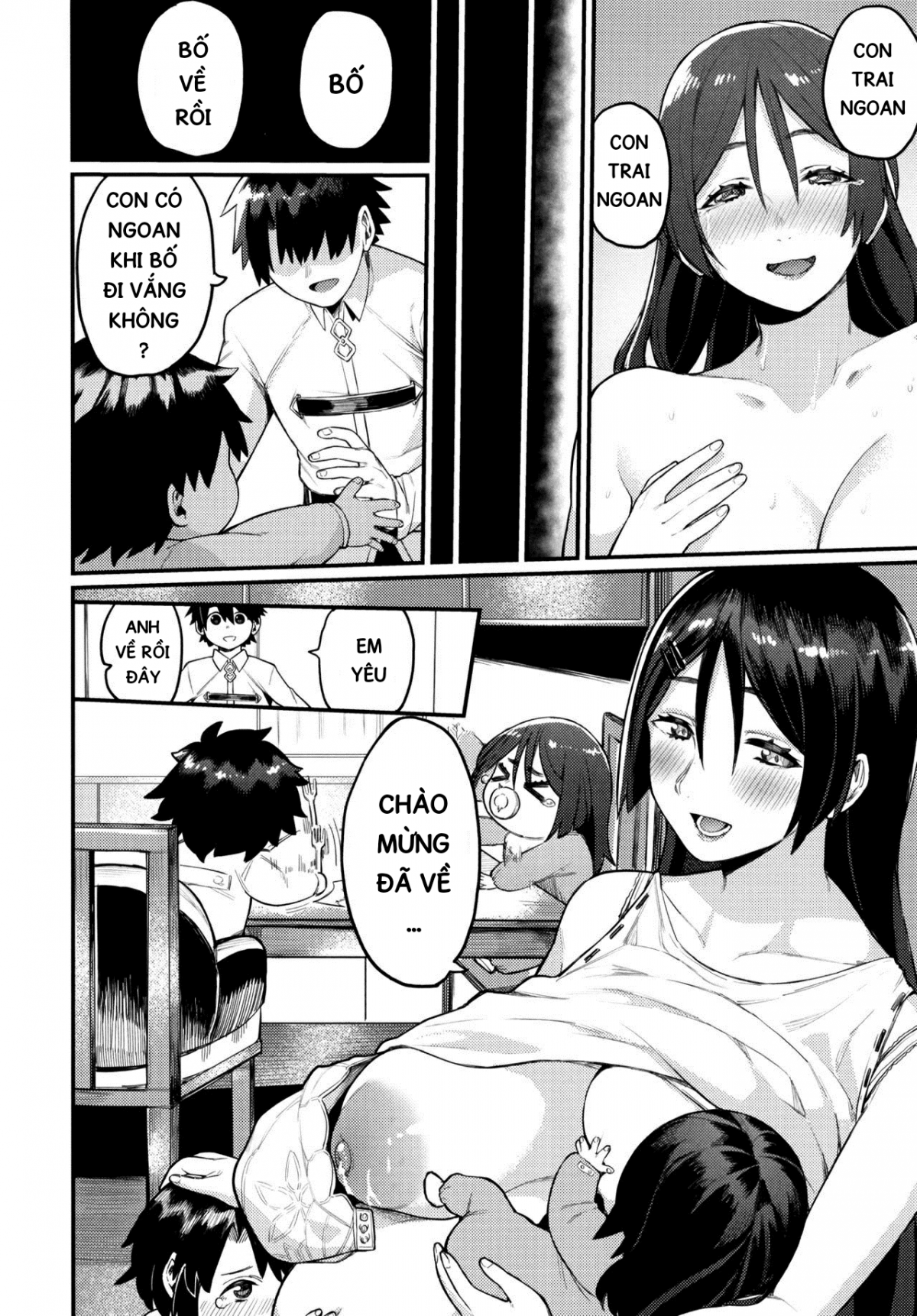 Đọc truyện hentai Raikou Mama ni Omakase - Oneshot
