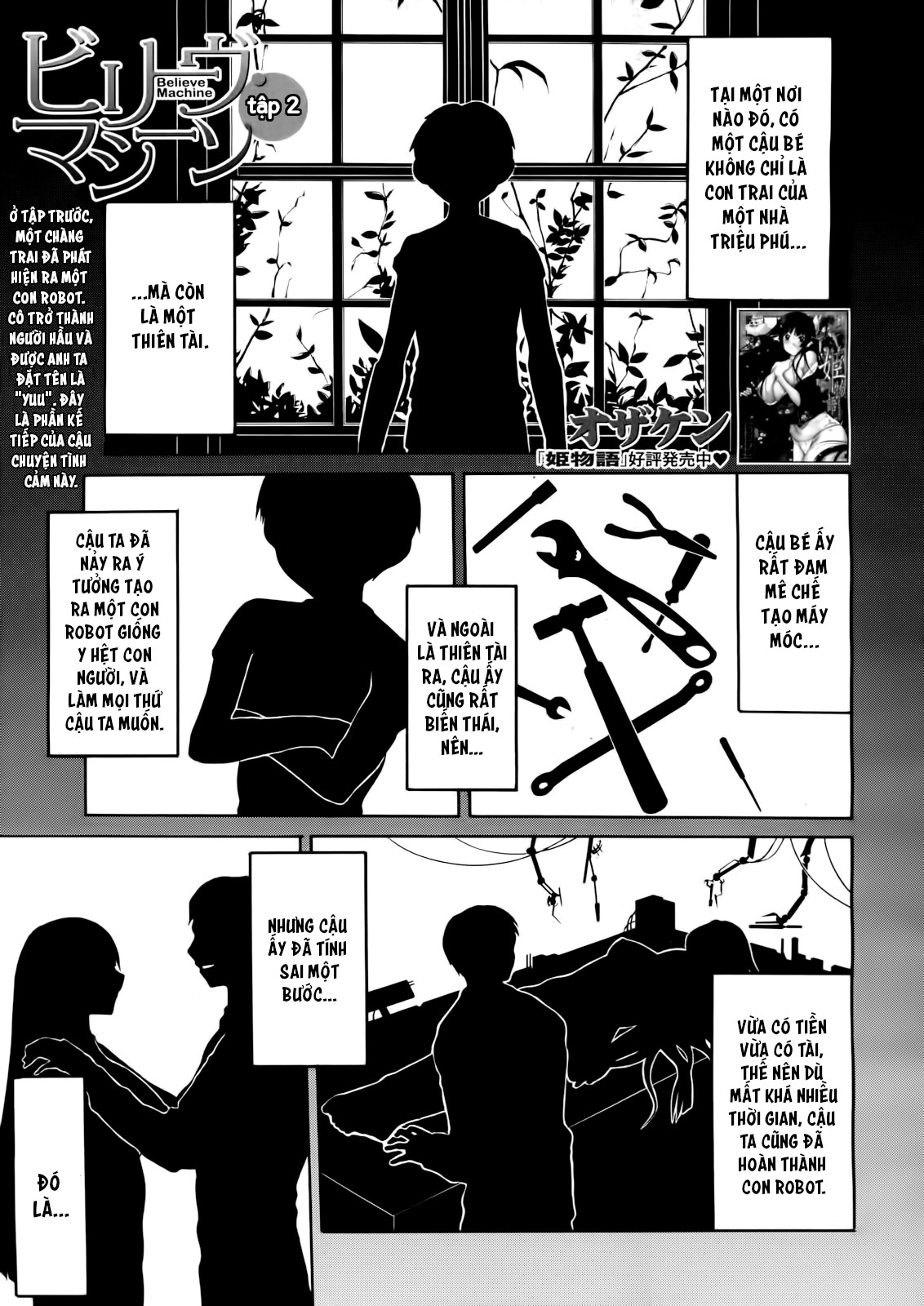 Đọc truyện hentai Niềm Tin Người Máy - Chap 2