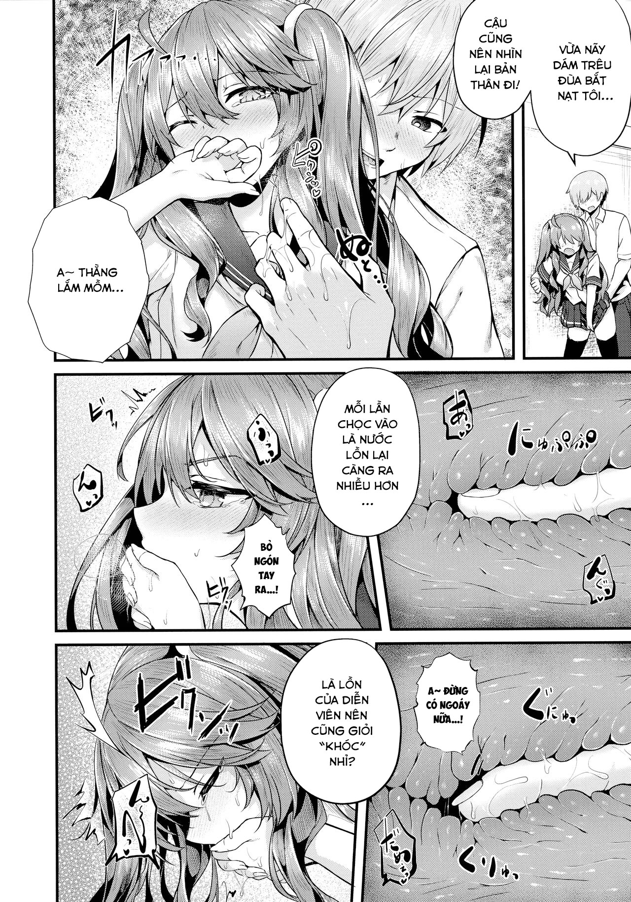 Đọc truyện hentai Namaiki Love Hole + Melonbooks Kounyu Tokuten + Toranoana Kounyu Tokuten - Chap 5 - Cấm sờ mó