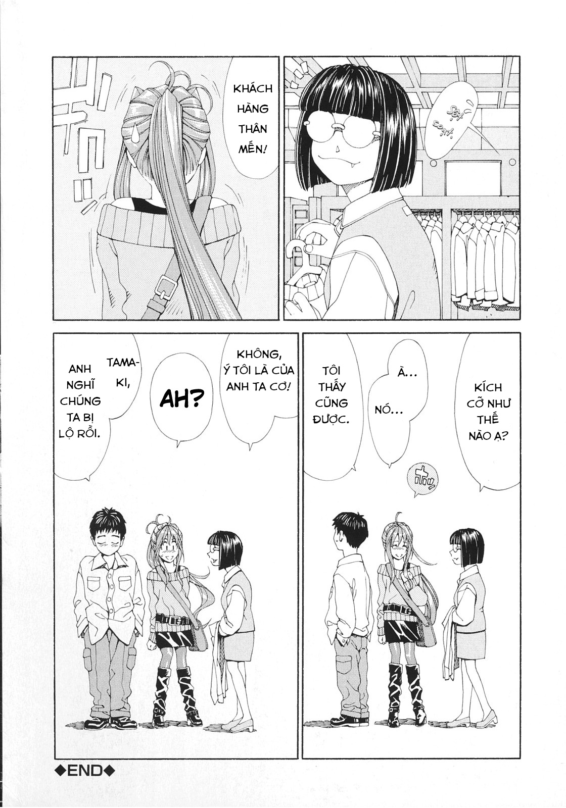 Đọc truyện hentai accelerando - Bonus