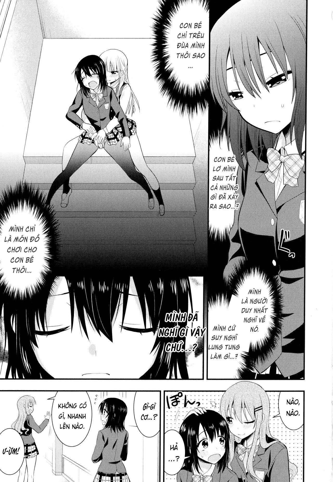 Đọc truyện hentai Rainbow Sensibility - Chap 2