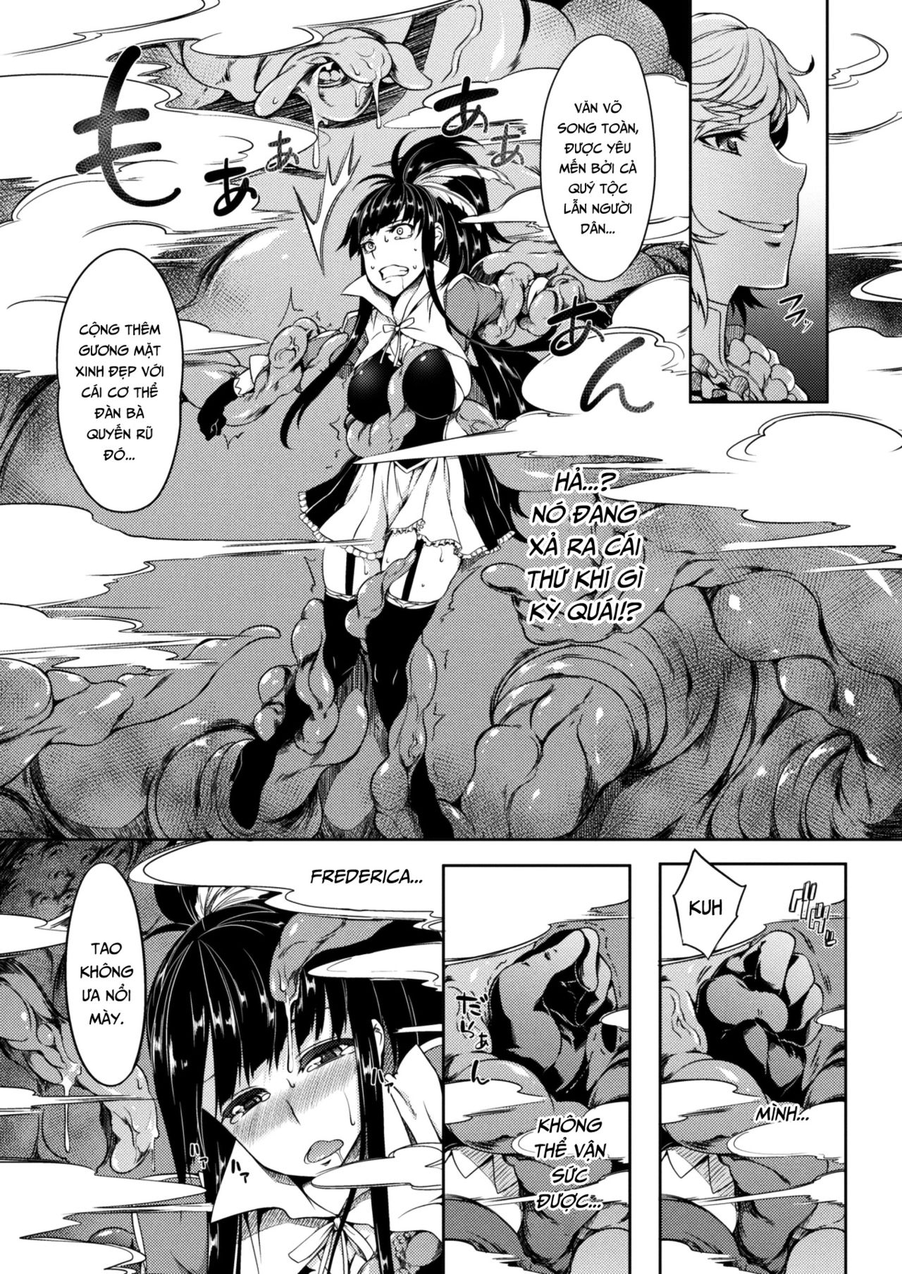 Đọc truyện hentai Marunomi Ni Sareta Koujo Wa Inyoku No Naedoko - Oneshot