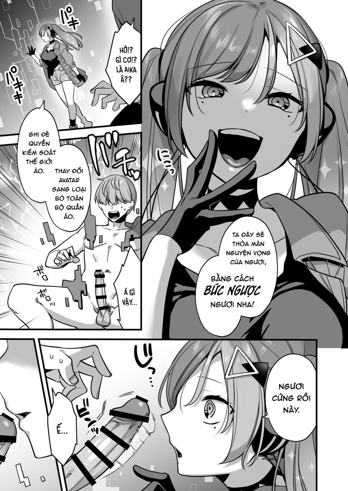 Đọc truyện hentai Ero Manga AI no Gyakushuu ~Jinrui Wakarase Gyaku Rape~ - Oneshot