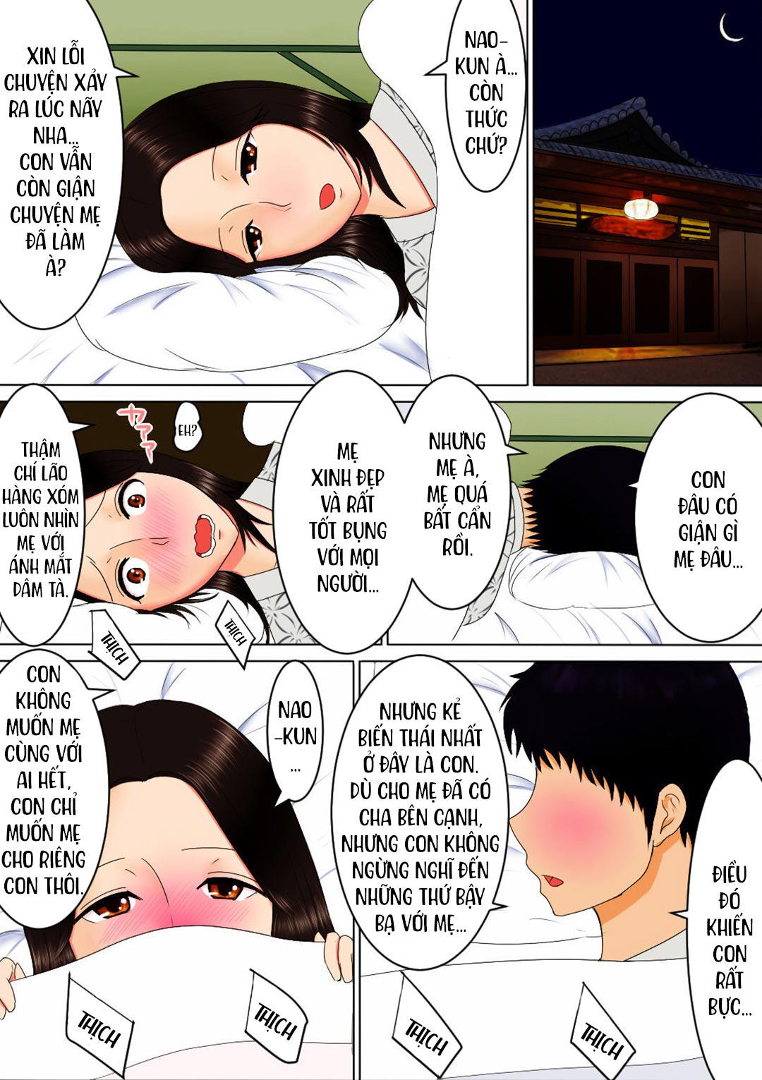 Đọc truyện hentai Cùng với mẹ - Oneshot