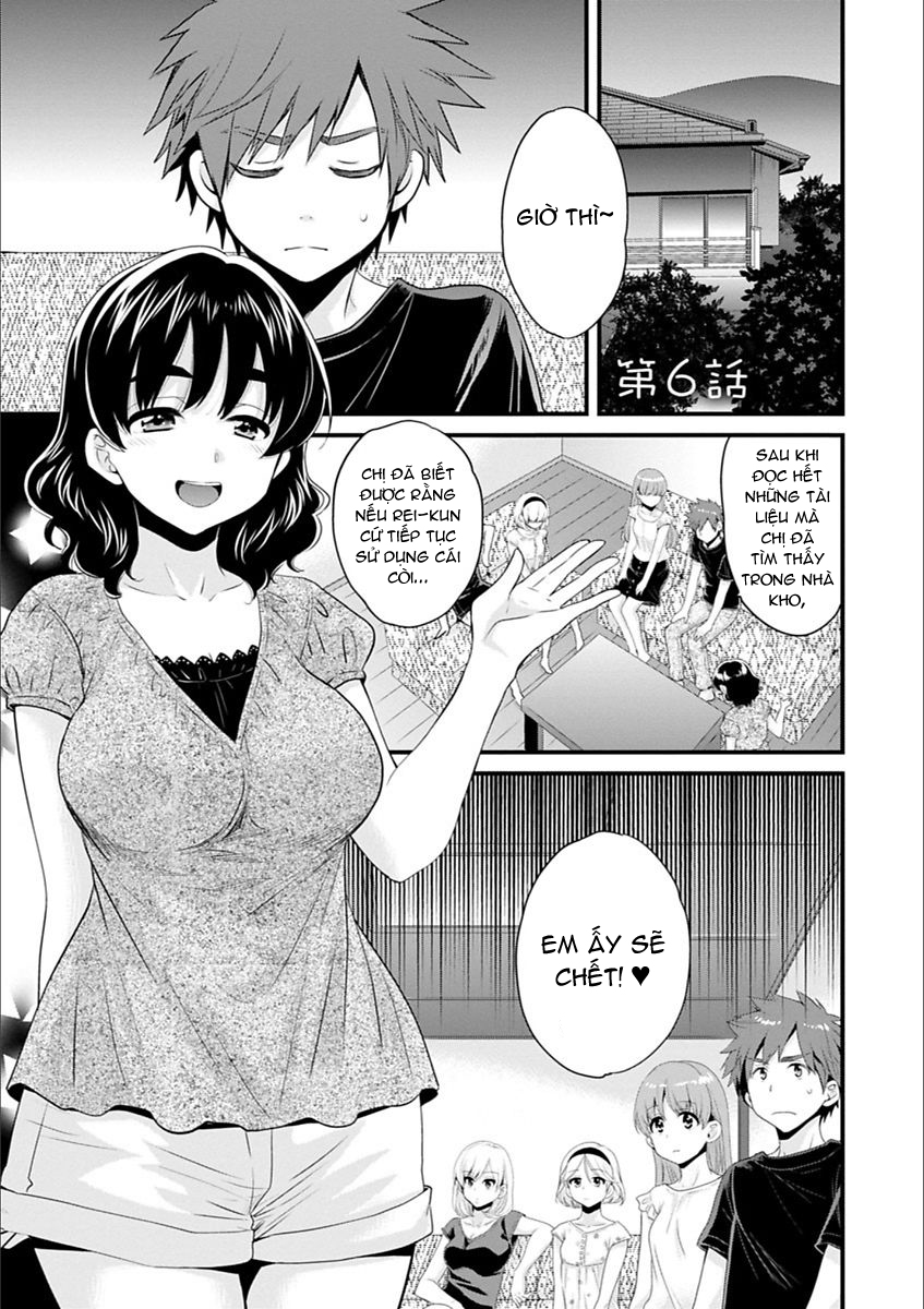 Đọc truyện hentai Ayatsure! Sisters - Chap 6