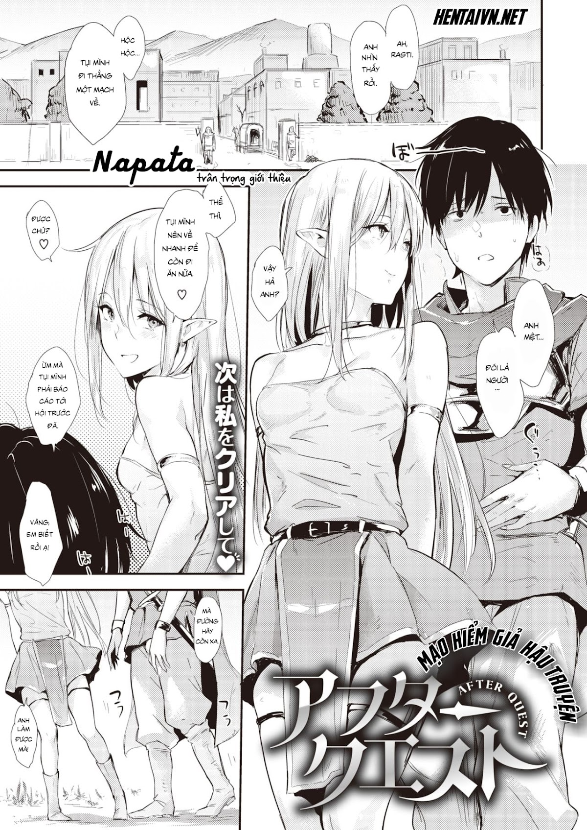 Đọc truyện hentai Mạo Hiểm Giả Hậu Truyện - Oneshot (có che)