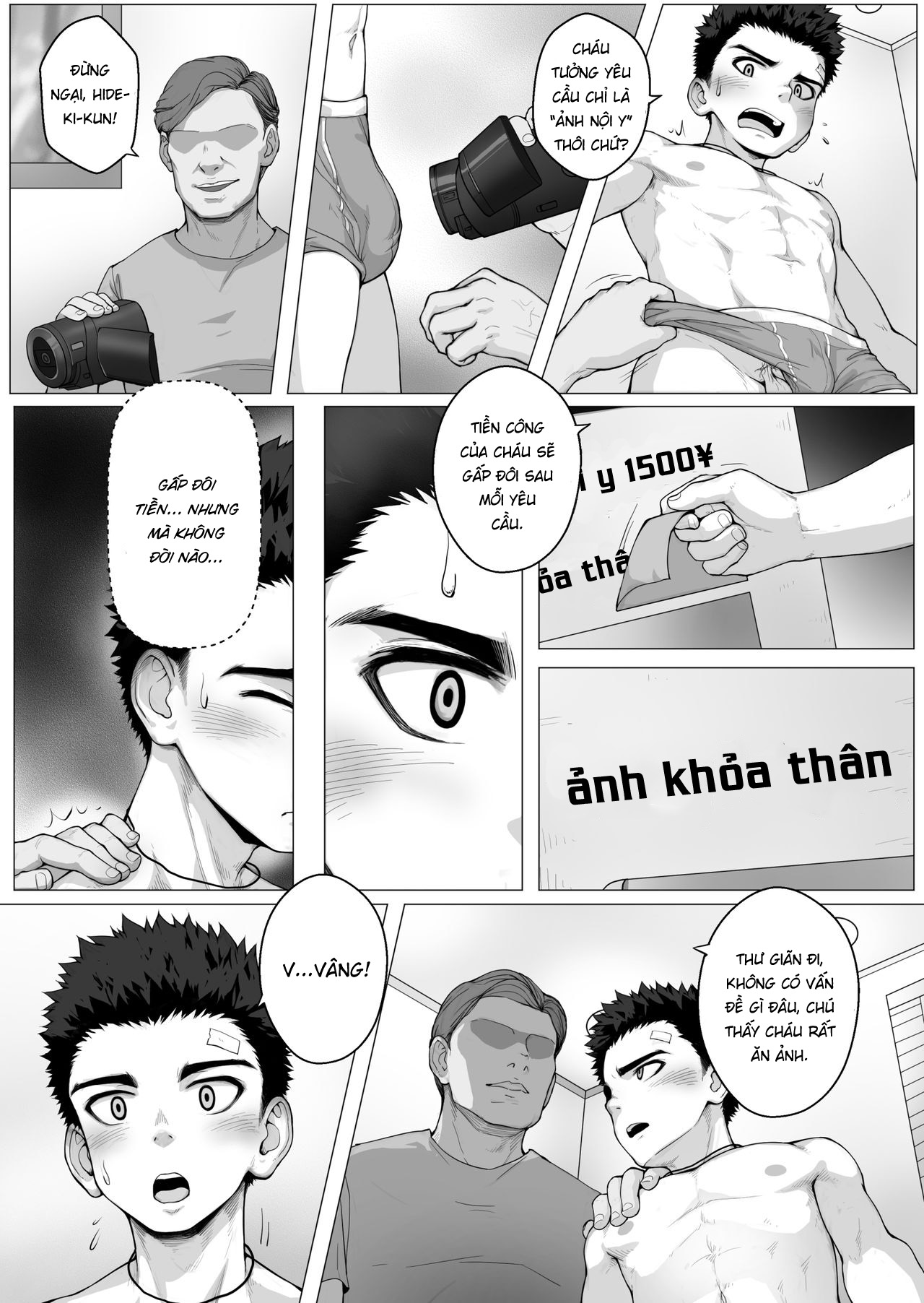 Đọc truyện hentai Shonen after school - Oneshot