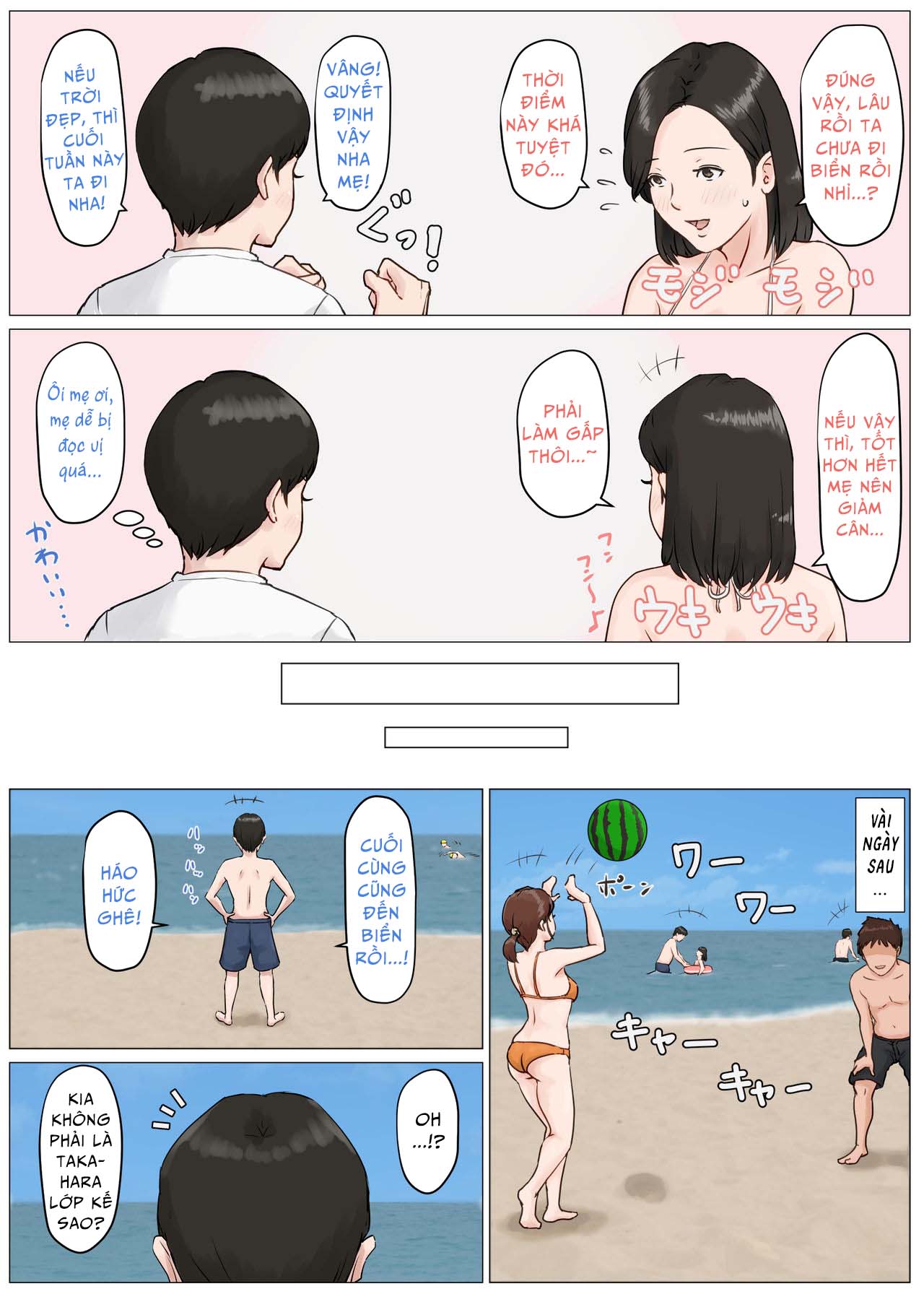 Đọc truyện hentai Mother, it has to be you!!! - Chương 3: Summer Holiday First Part