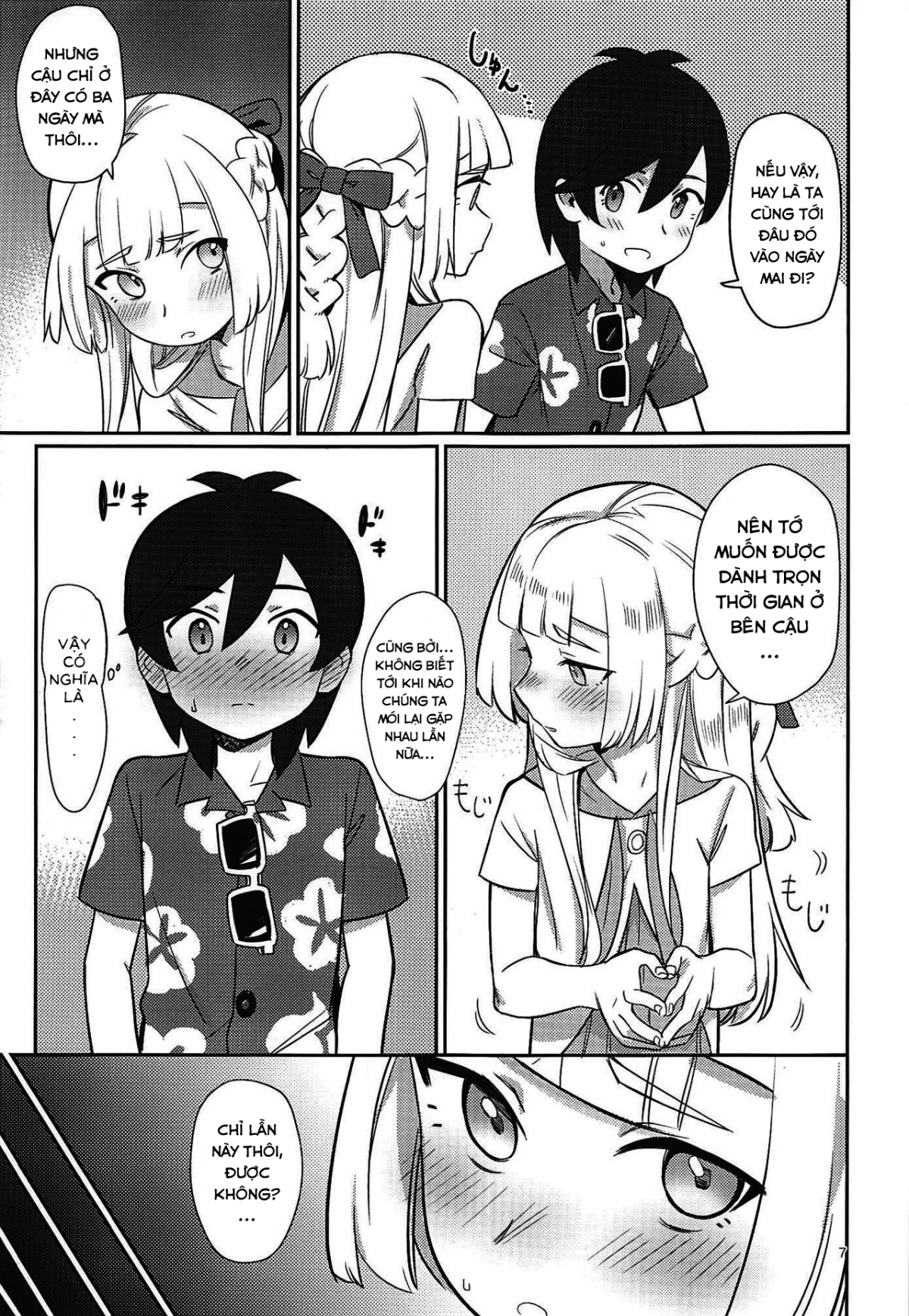 Đọc truyện hentai ALOLA! - Oneshot