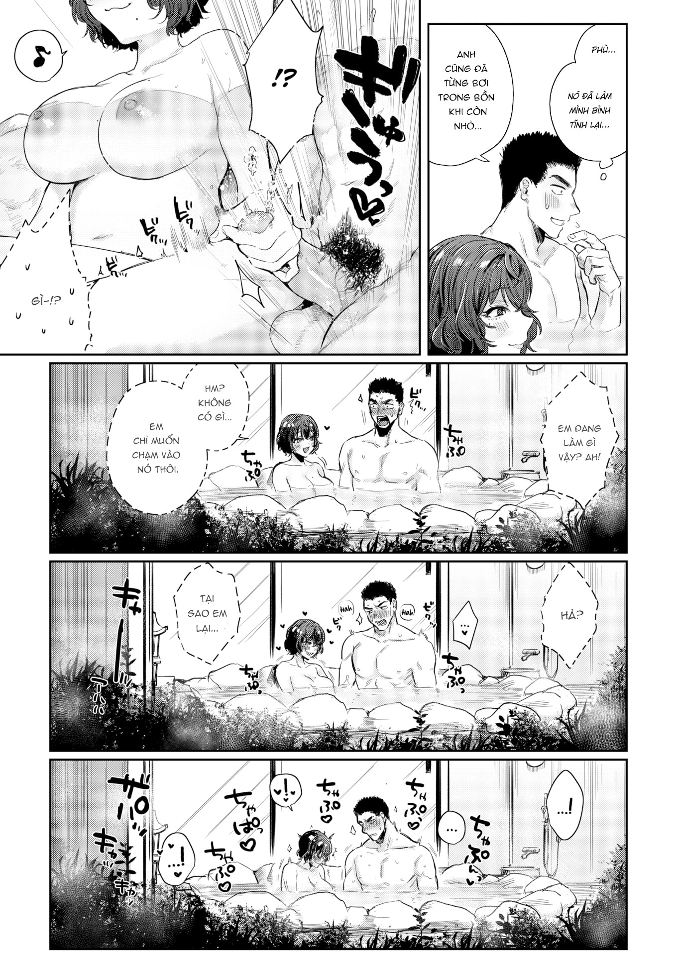 Đọc truyện hentai Bông Hoa Trong Phòng Tắm - Oneshot