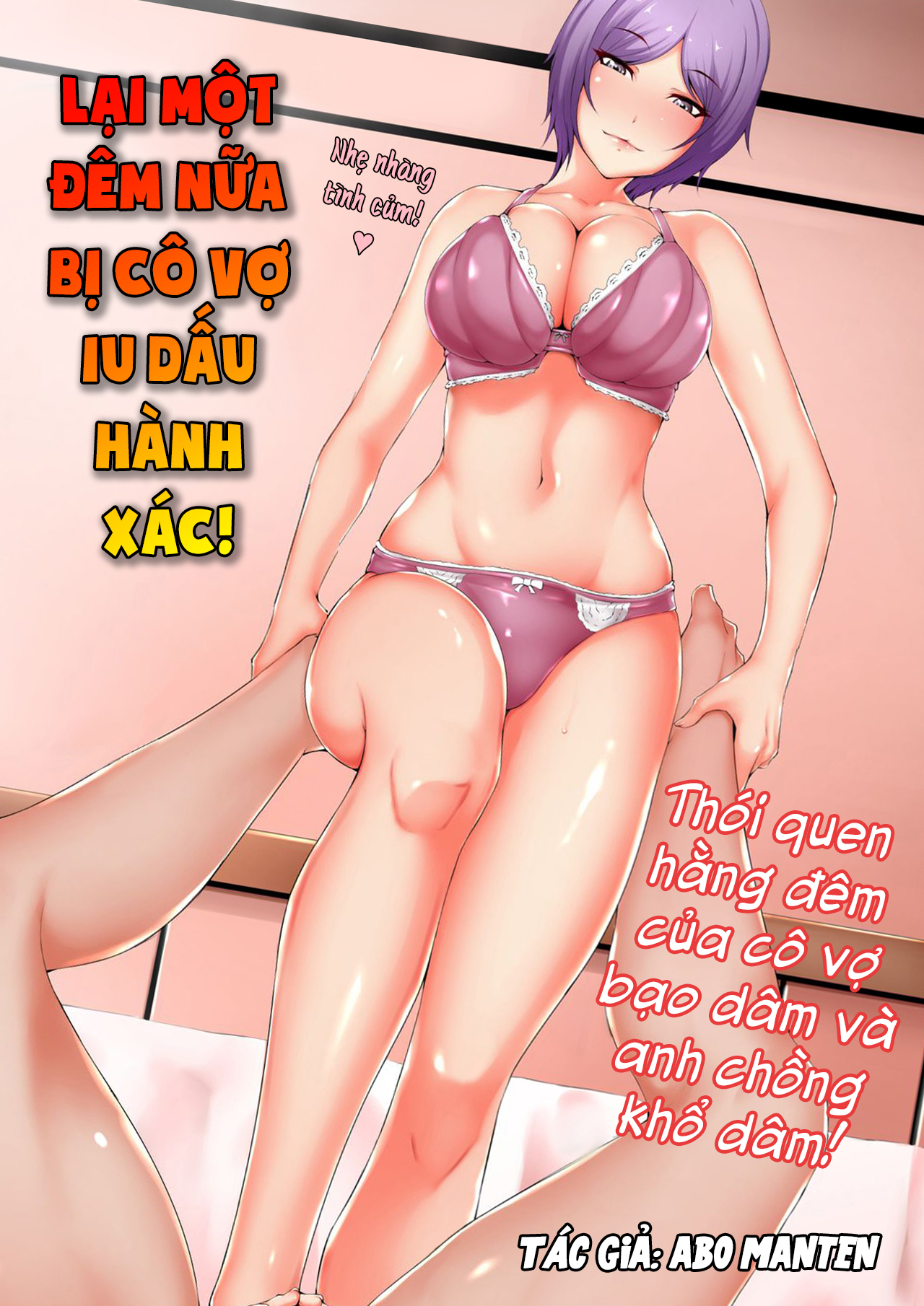 Đọc truyện hentai Another Night of Tender Loving From My Beloved Wife - Oneshot