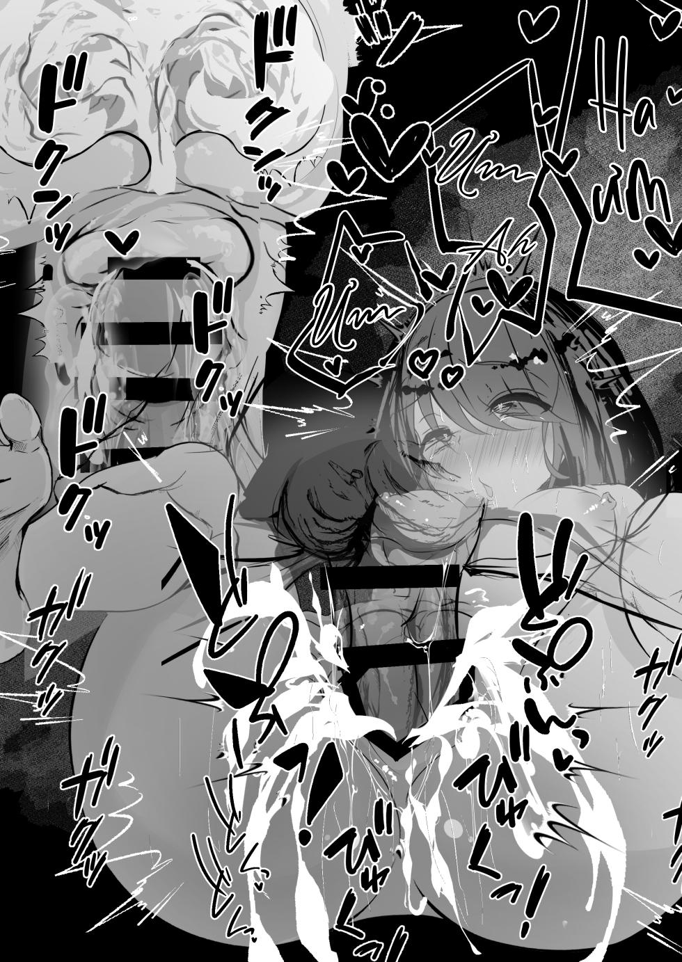 Đọc truyện hentai Tôi có được công cụ thôi miên - Chap 1